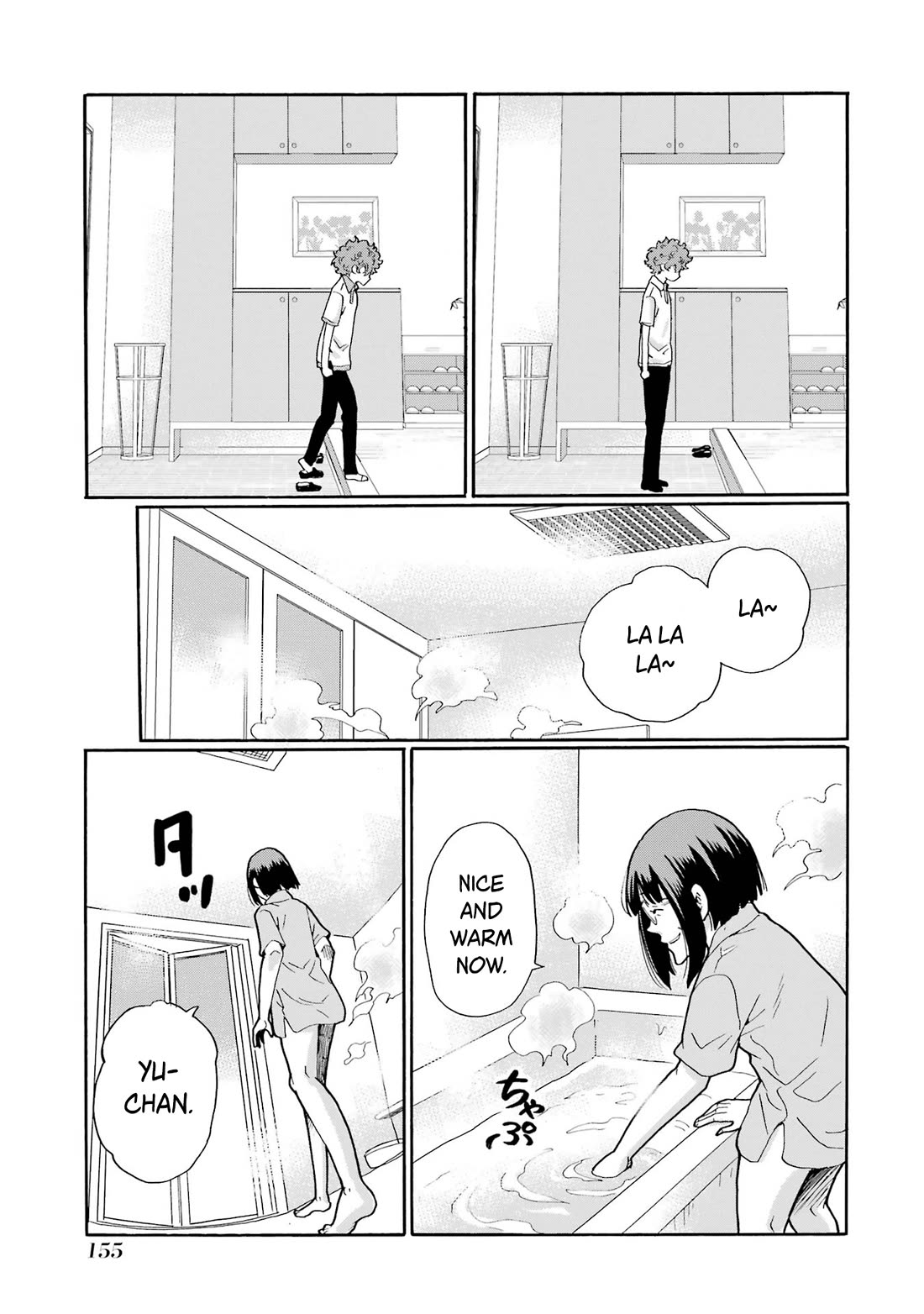 Sensei, We Didn't Kill Anyone. chapter 14 page 37