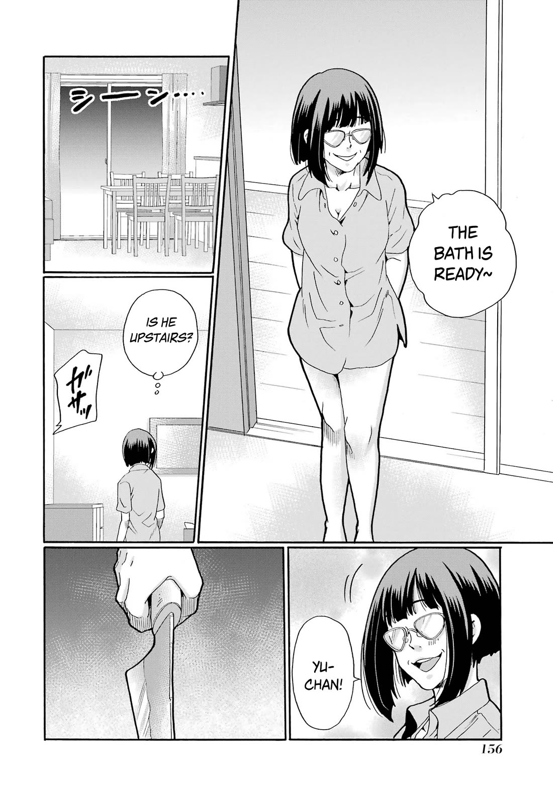 Sensei, We Didn't Kill Anyone. chapter 14 page 38