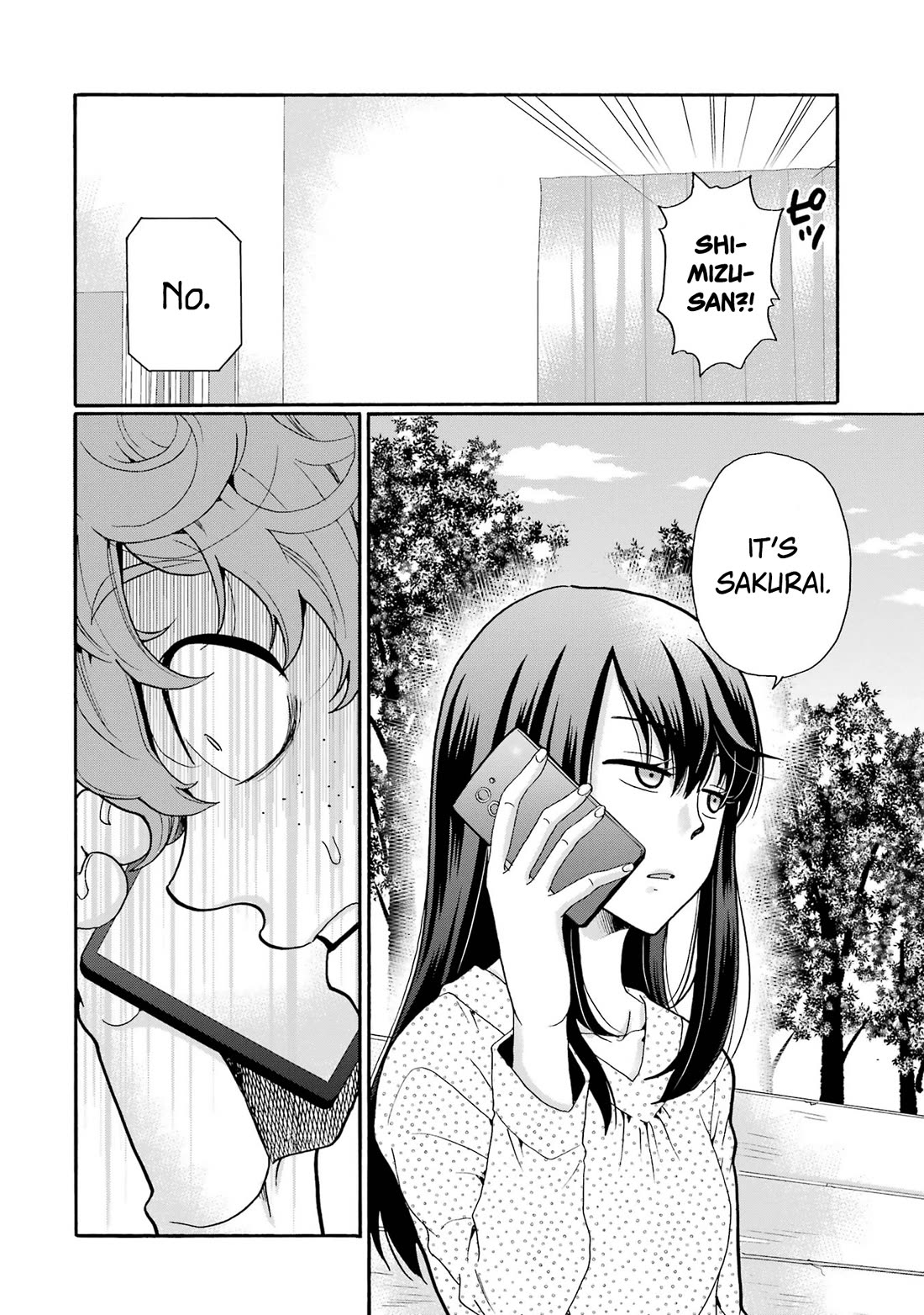 Sensei, We Didn't Kill Anyone. chapter 14 page 4