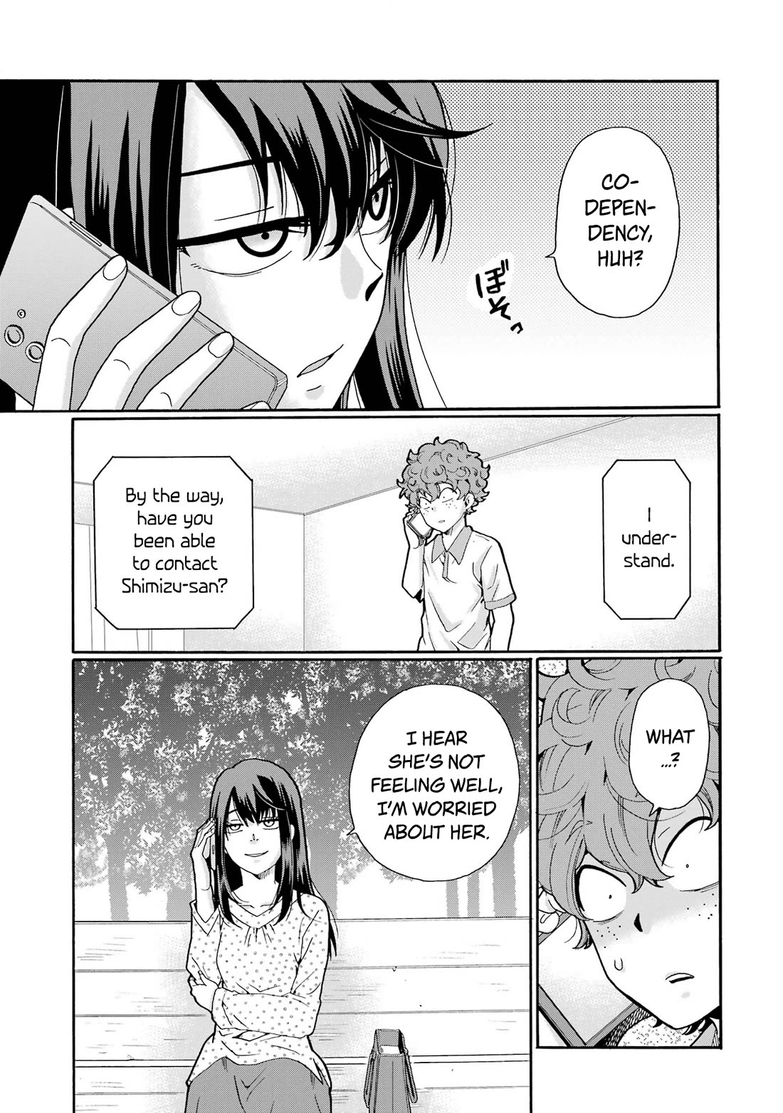 Sensei, We Didn't Kill Anyone. chapter 14 page 9