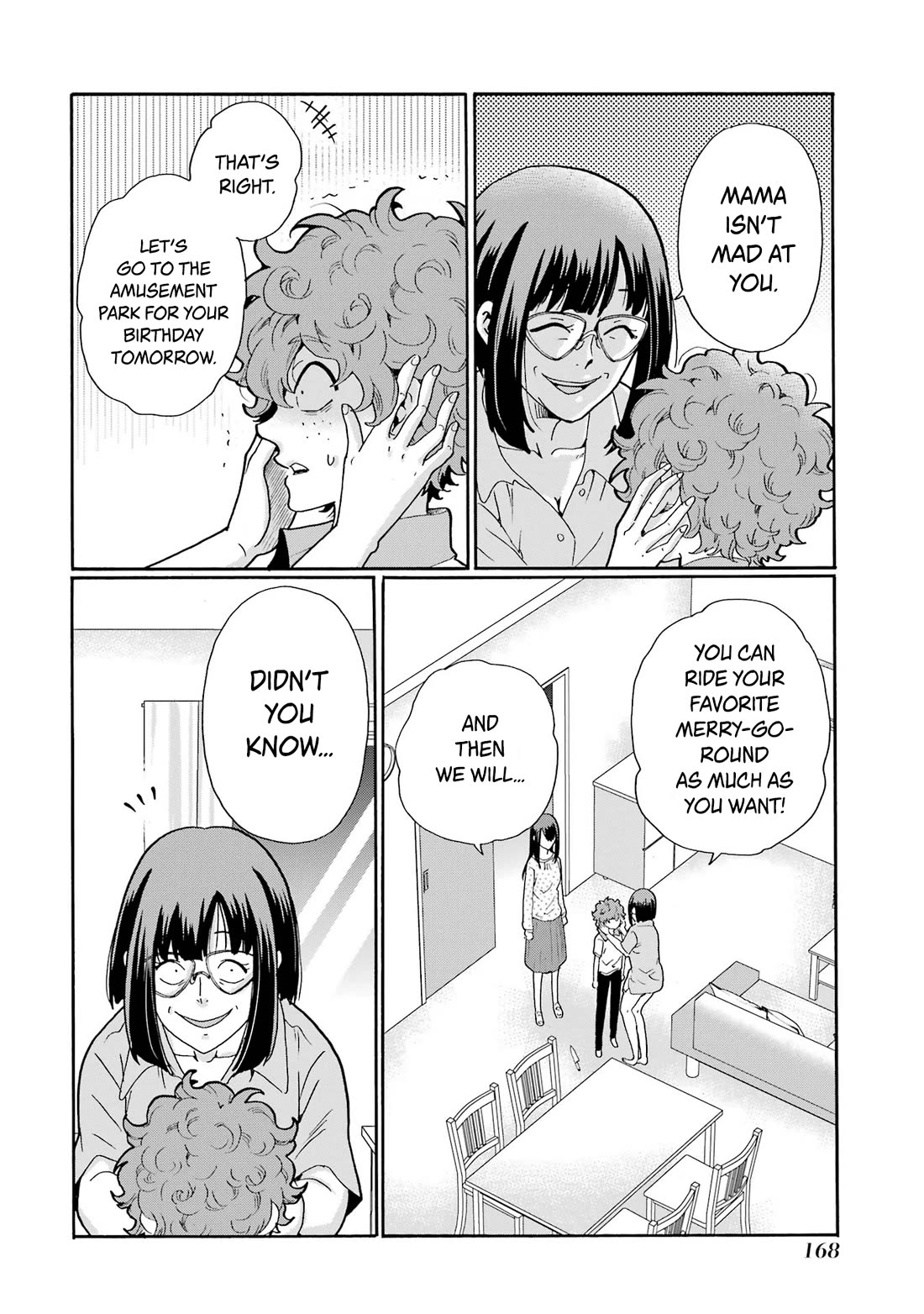 Sensei, We Didn't Kill Anyone. chapter 15 page 10