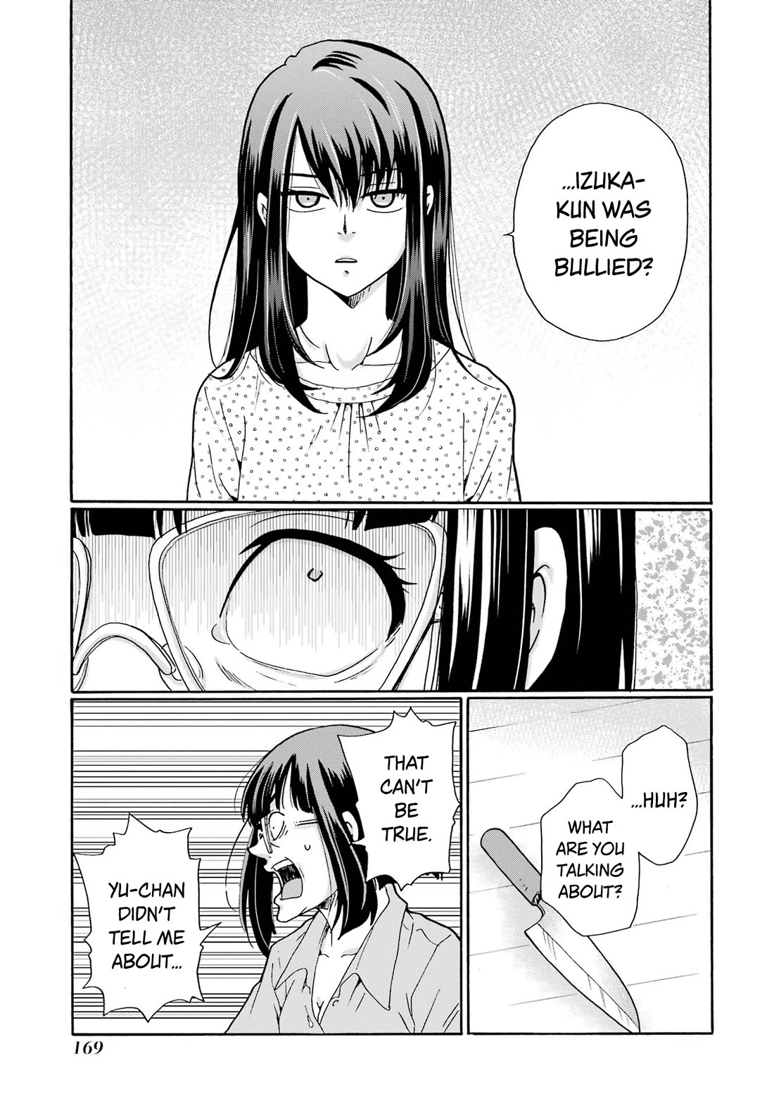 Sensei, We Didn't Kill Anyone. chapter 15 page 11