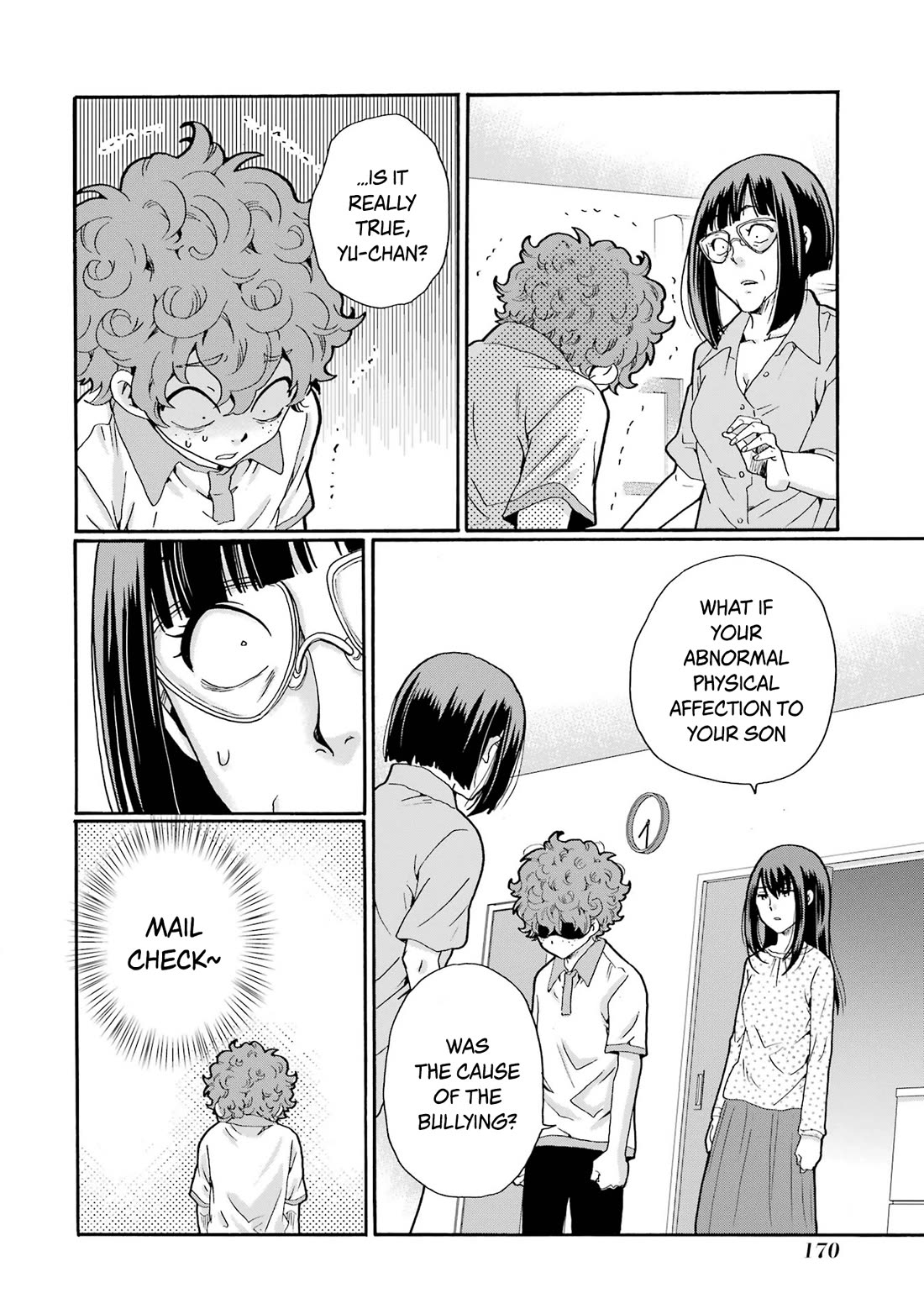 Sensei, We Didn't Kill Anyone. chapter 15 page 12