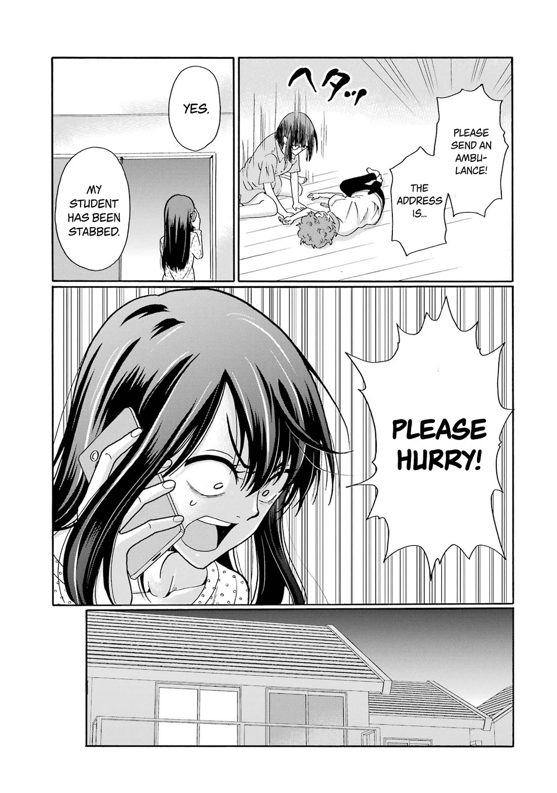Sensei, We Didn't Kill Anyone. chapter 15 page 23