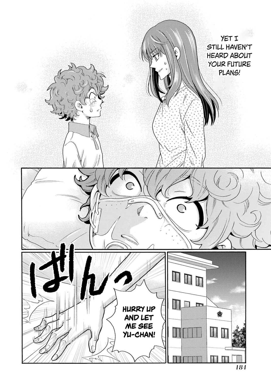 Sensei, We Didn't Kill Anyone. chapter 15 page 26