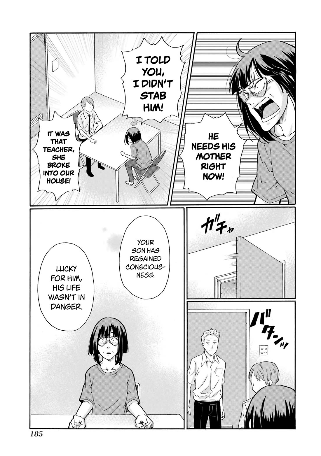 Sensei, We Didn't Kill Anyone. chapter 15 page 27