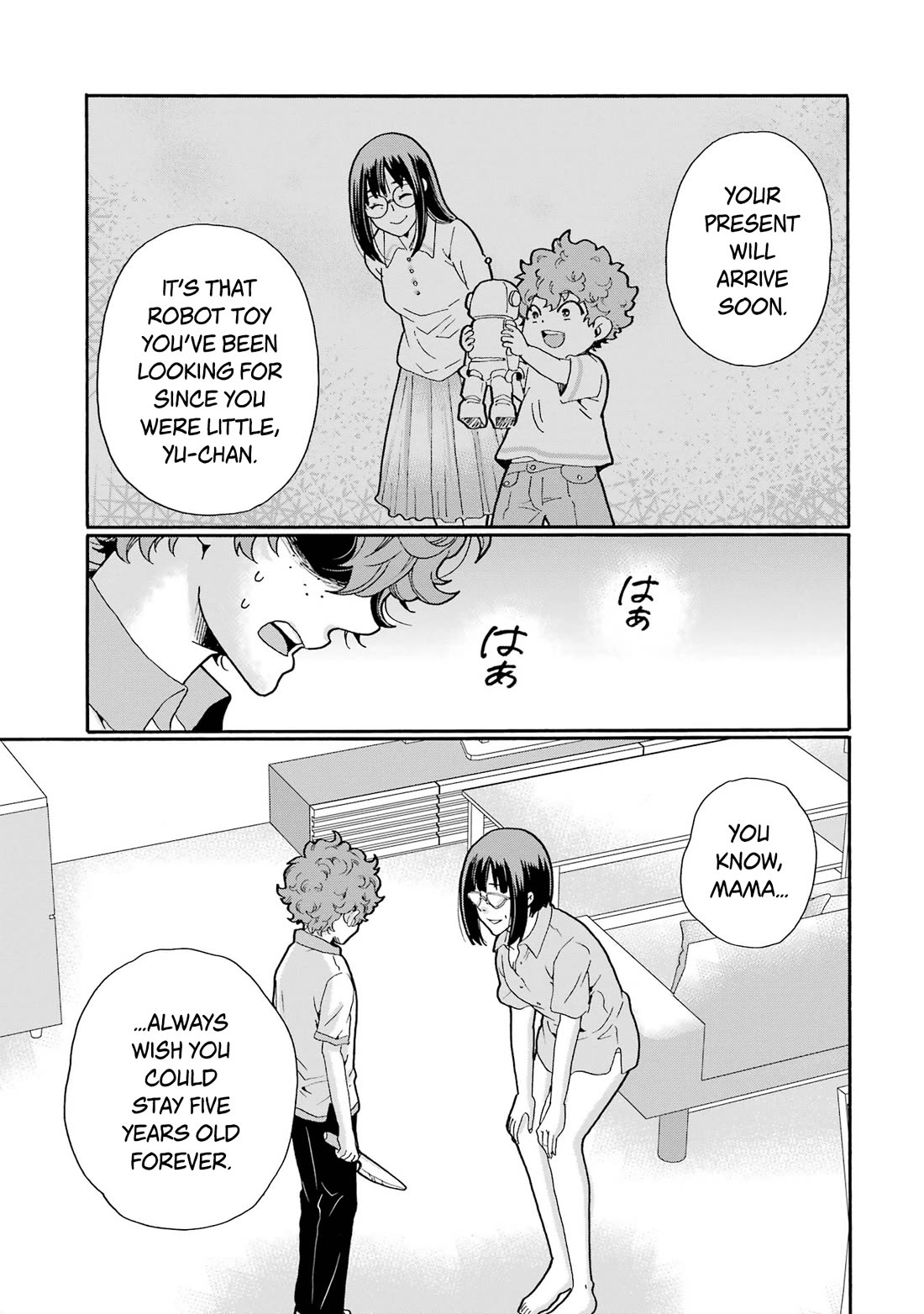Sensei, We Didn't Kill Anyone. chapter 15 page 3