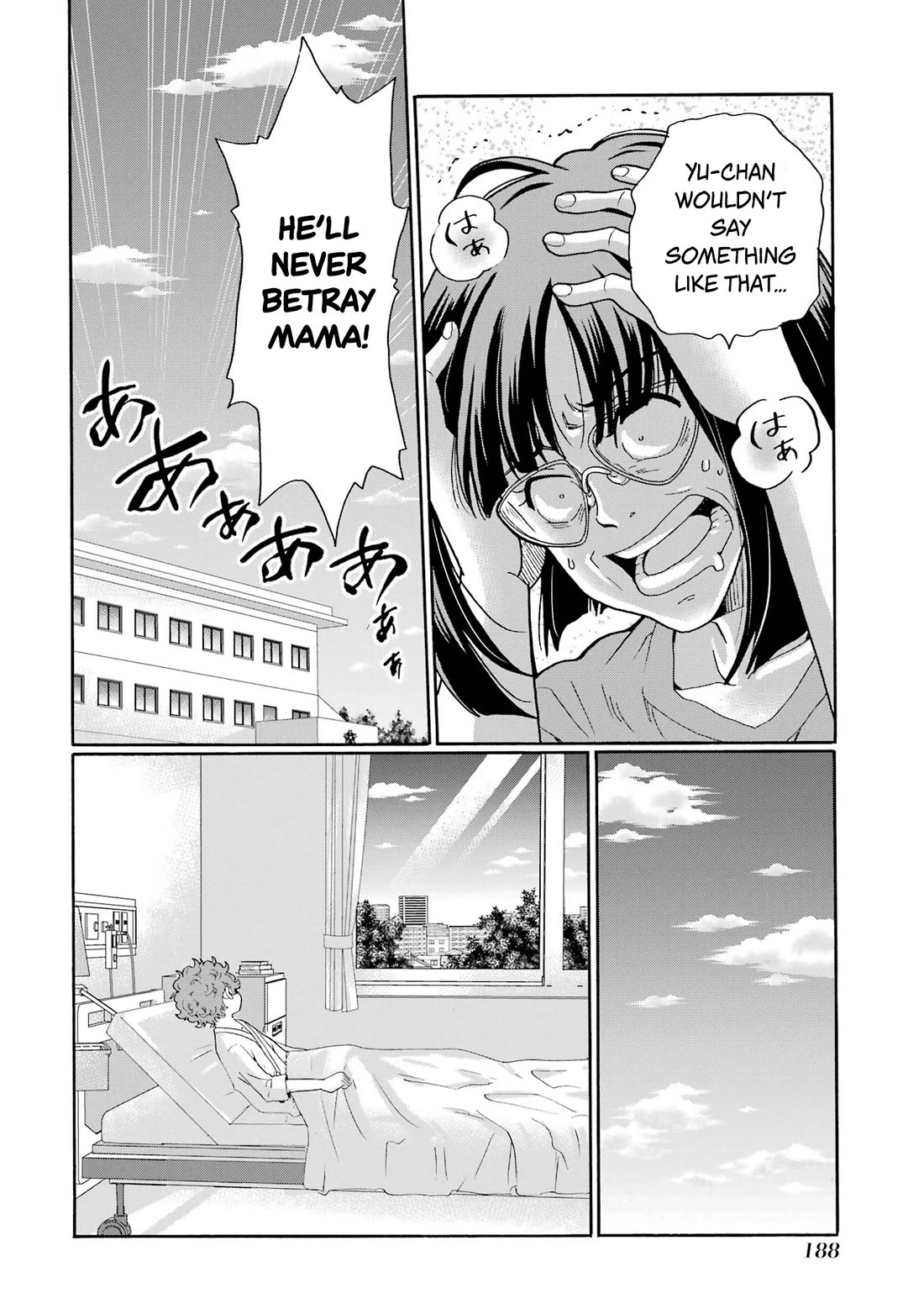 Sensei, We Didn't Kill Anyone. chapter 15 page 30
