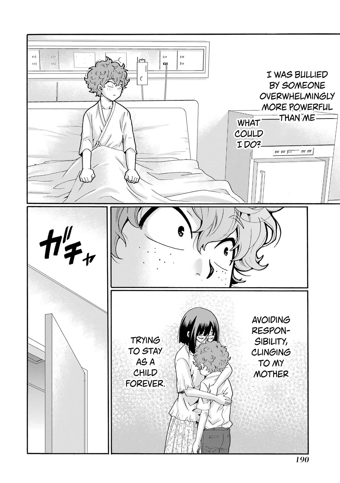 Sensei, We Didn't Kill Anyone. chapter 15 page 32