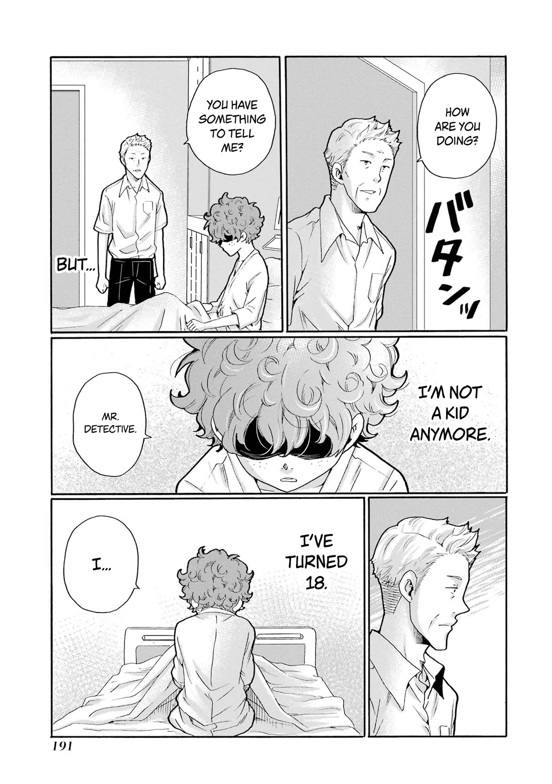 Sensei, We Didn't Kill Anyone. chapter 15 page 33