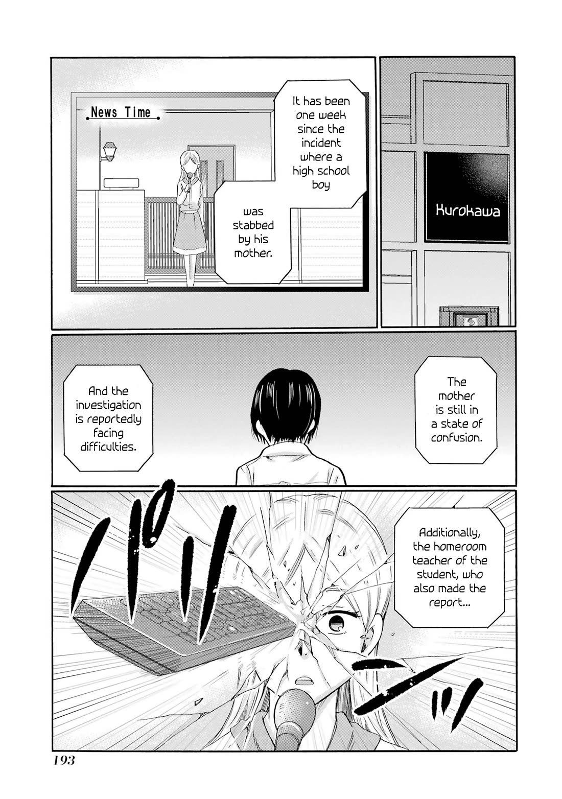 Sensei, We Didn't Kill Anyone. chapter 15 page 35