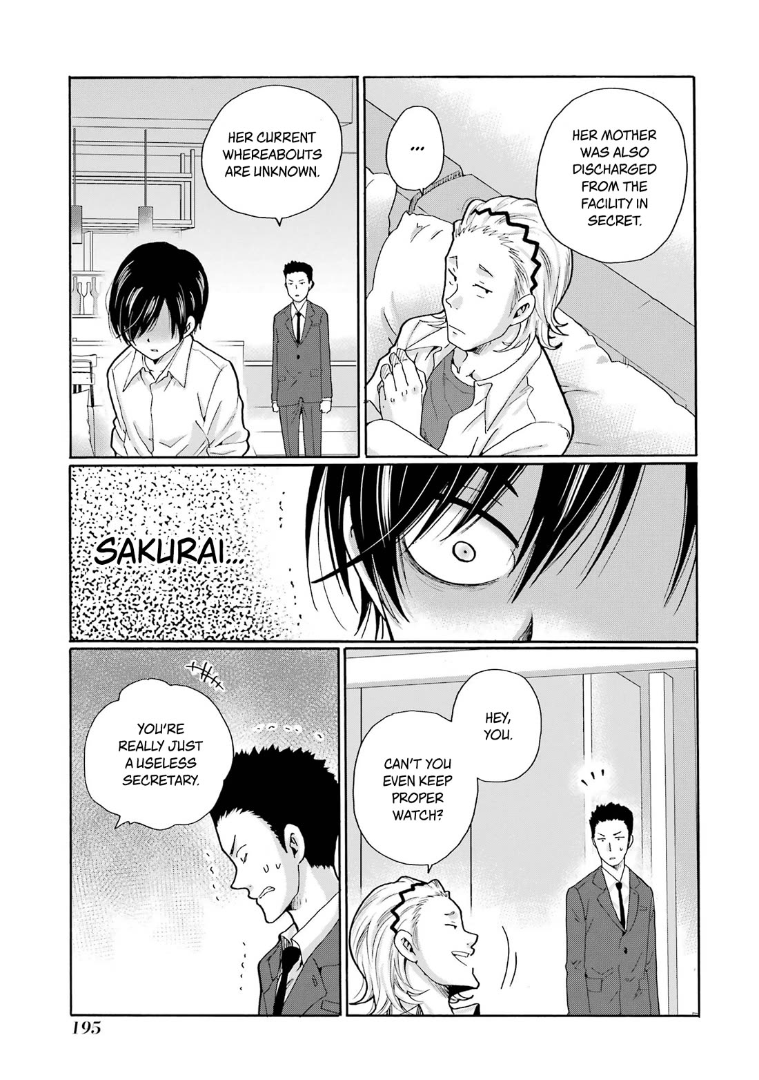 Sensei, We Didn't Kill Anyone. chapter 15 page 37