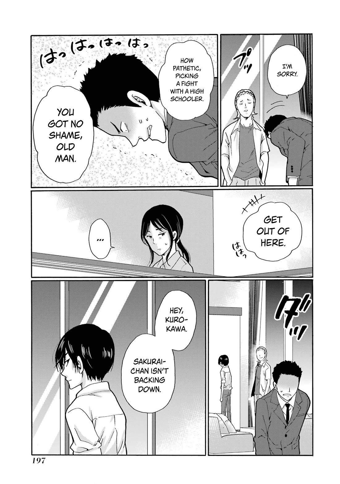 Sensei, We Didn't Kill Anyone. chapter 15 page 39