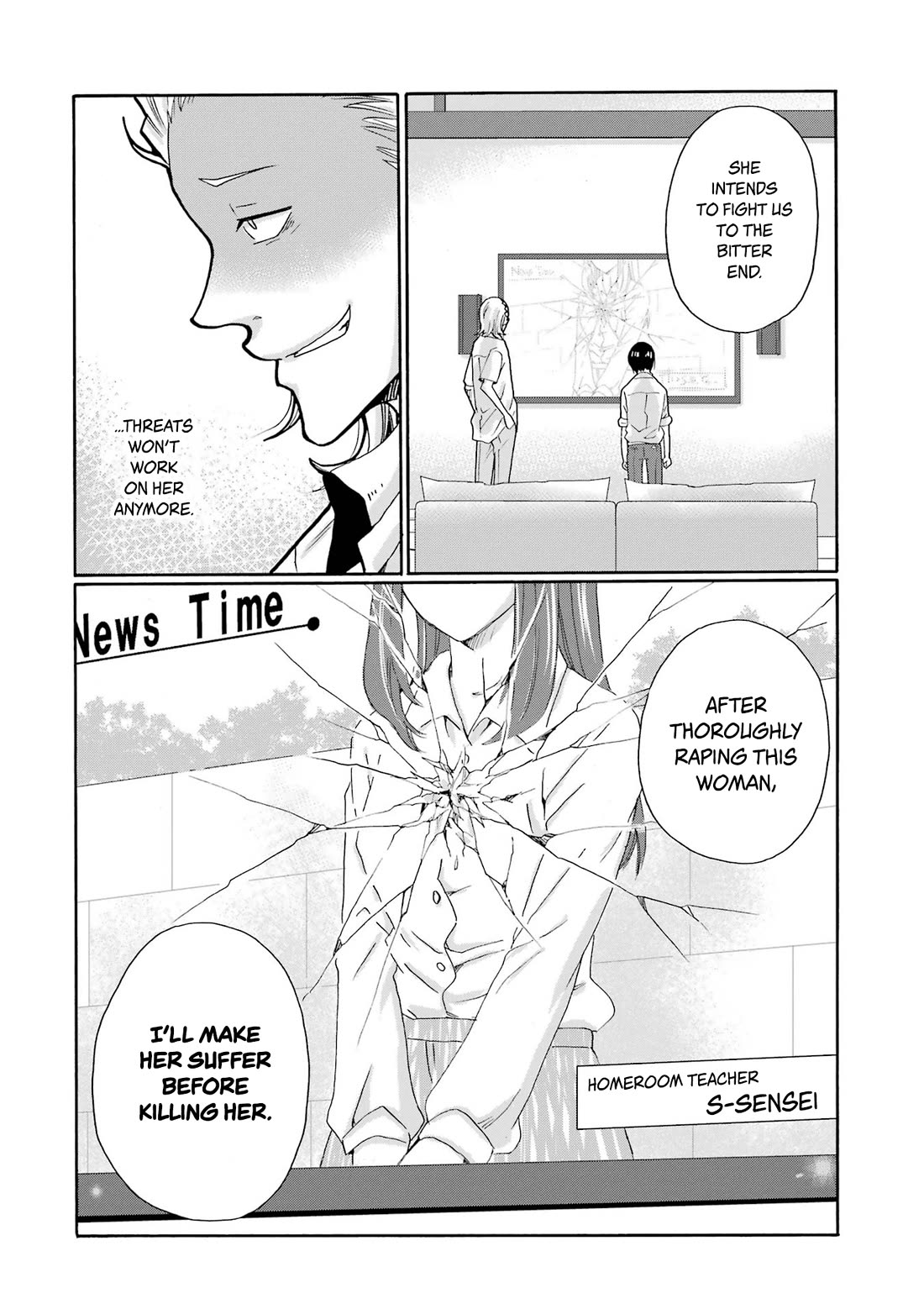 Sensei, We Didn't Kill Anyone. chapter 15 page 40
