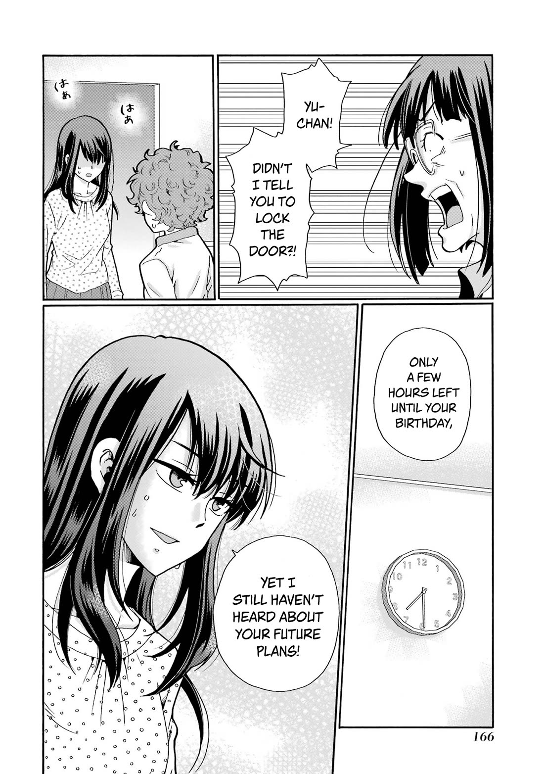 Sensei, We Didn't Kill Anyone. chapter 15 page 8