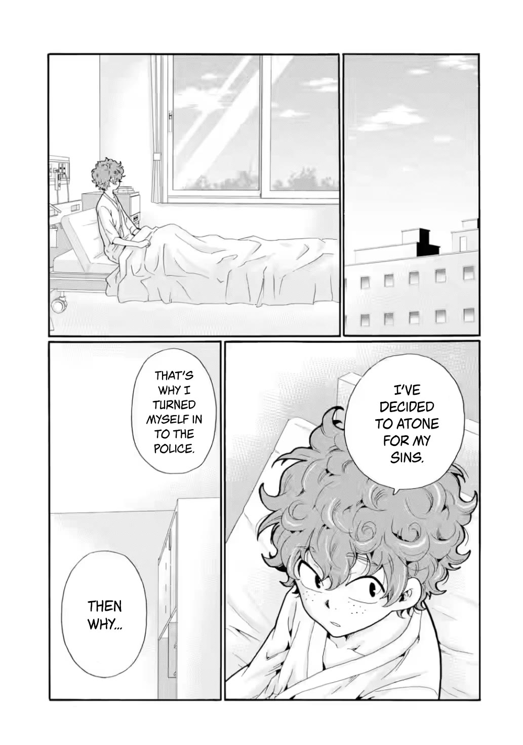 Sensei, We Didn't Kill Anyone. chapter 16 page 1