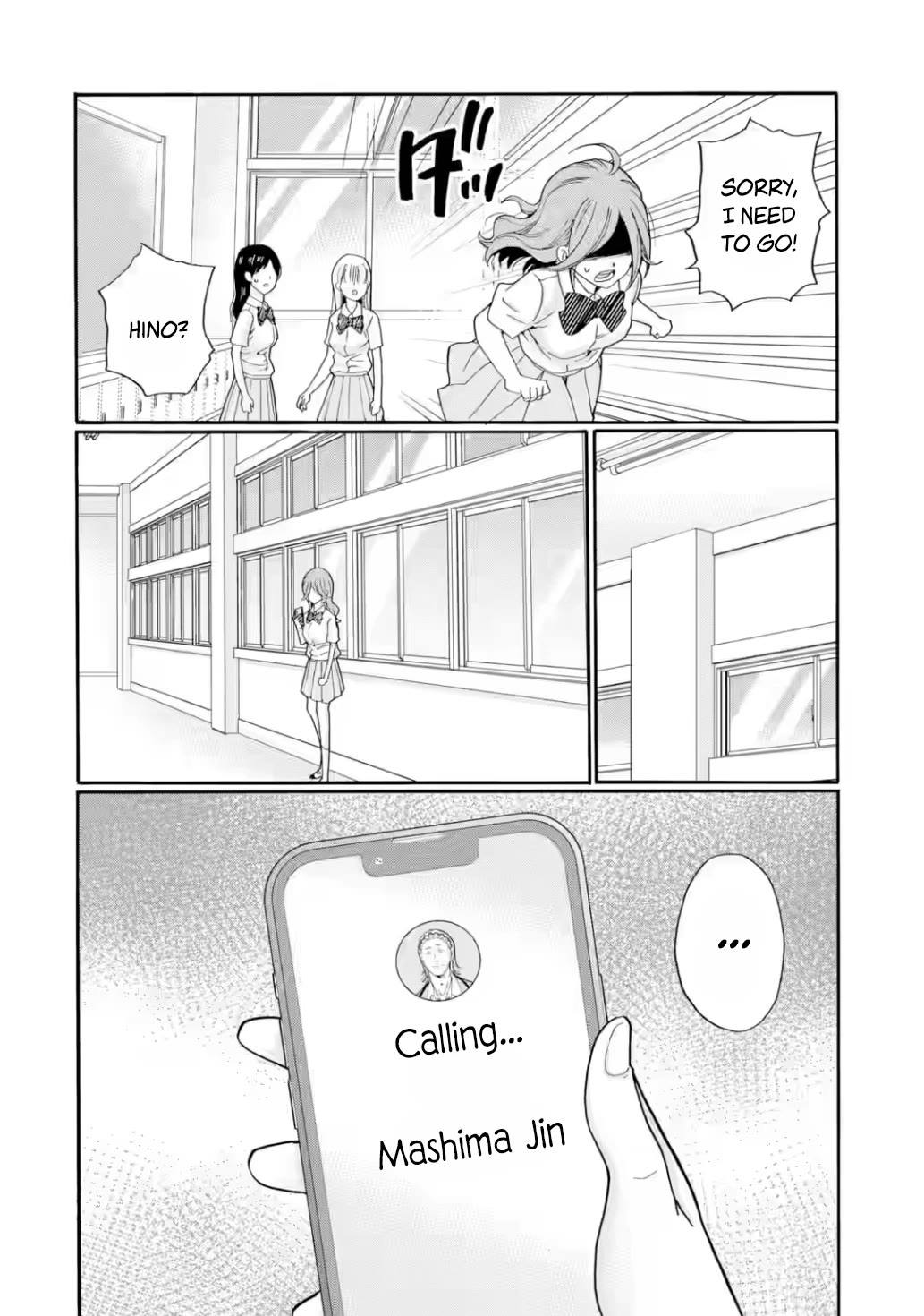 Sensei, We Didn't Kill Anyone. chapter 16 page 16