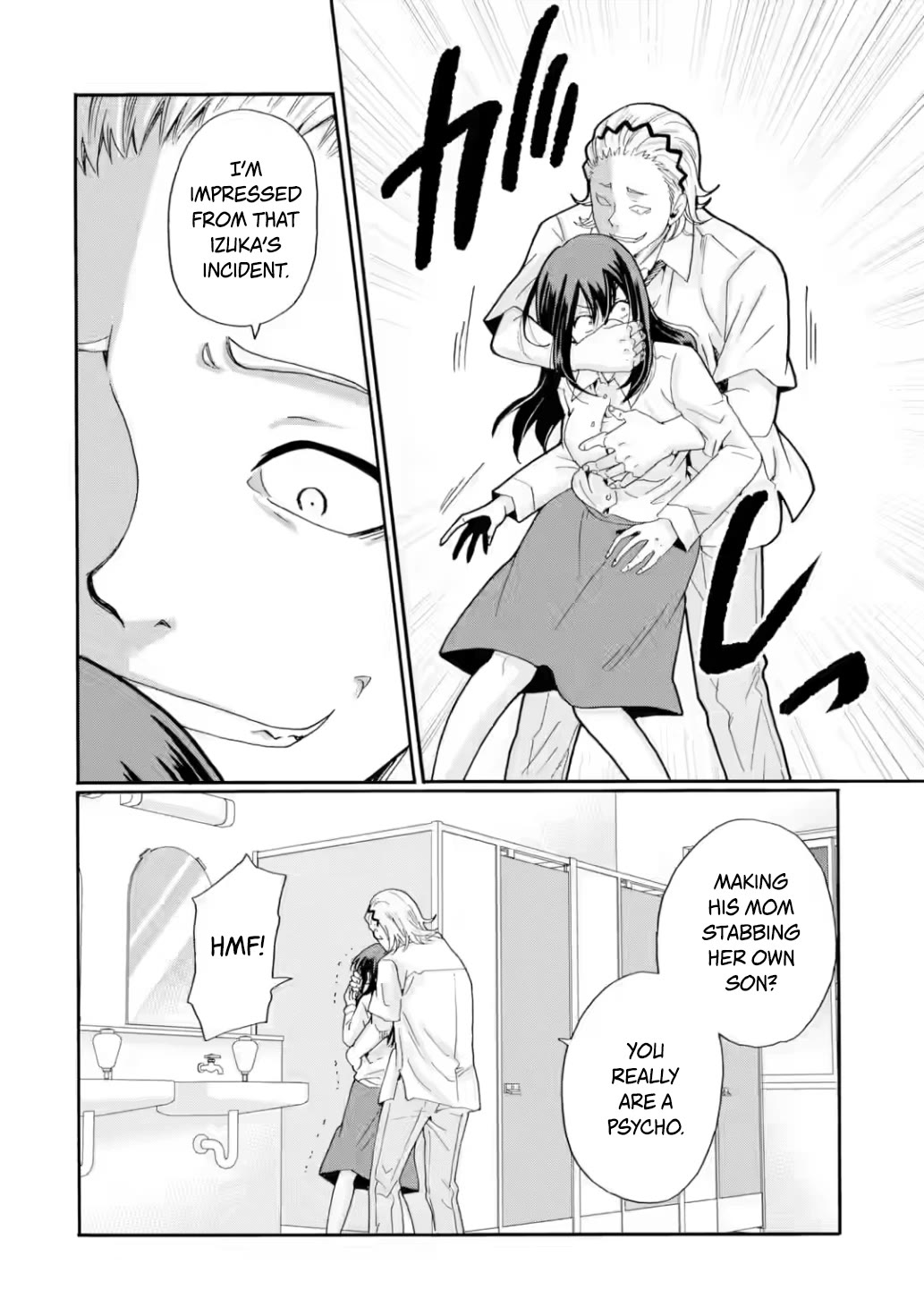 Sensei, We Didn't Kill Anyone. chapter 16 page 22