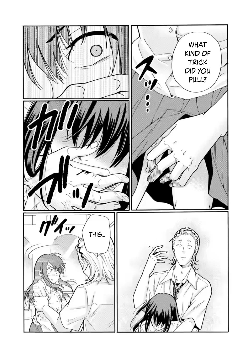 Sensei, We Didn't Kill Anyone. chapter 16 page 23