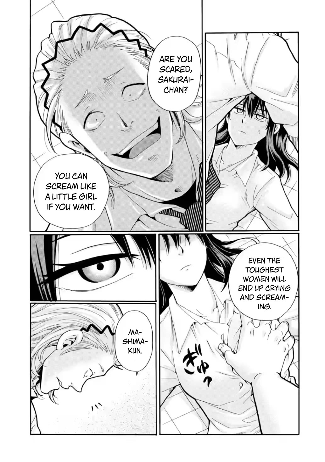 Sensei, We Didn't Kill Anyone. chapter 16 page 25