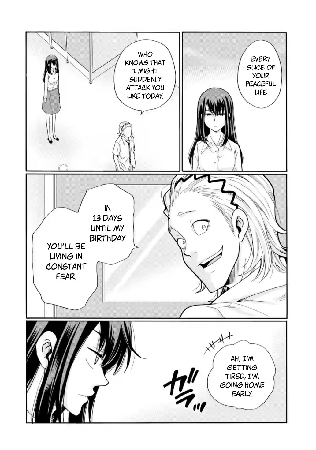 Sensei, We Didn't Kill Anyone. chapter 16 page 30