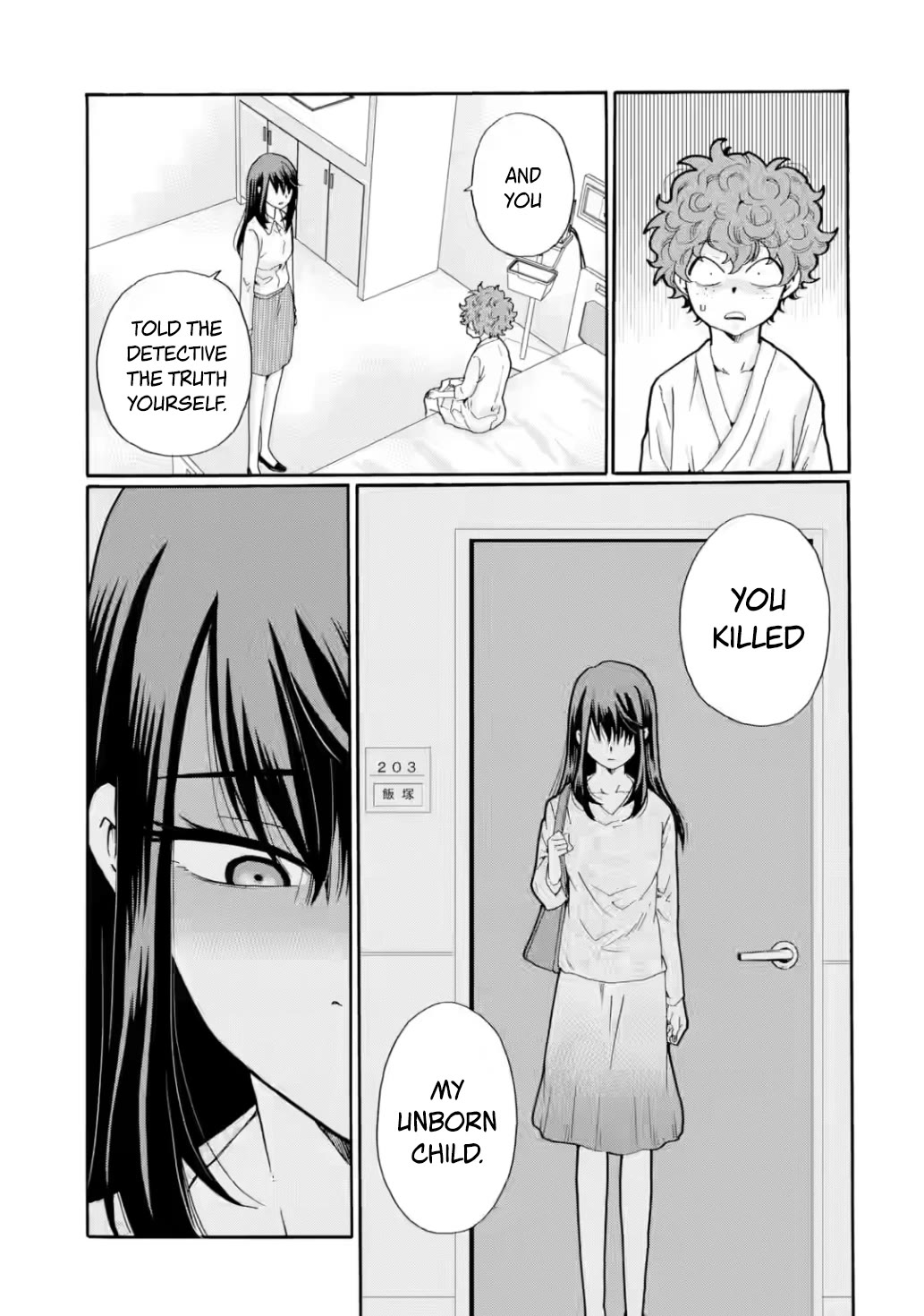 Sensei, We Didn't Kill Anyone. chapter 16 page 9