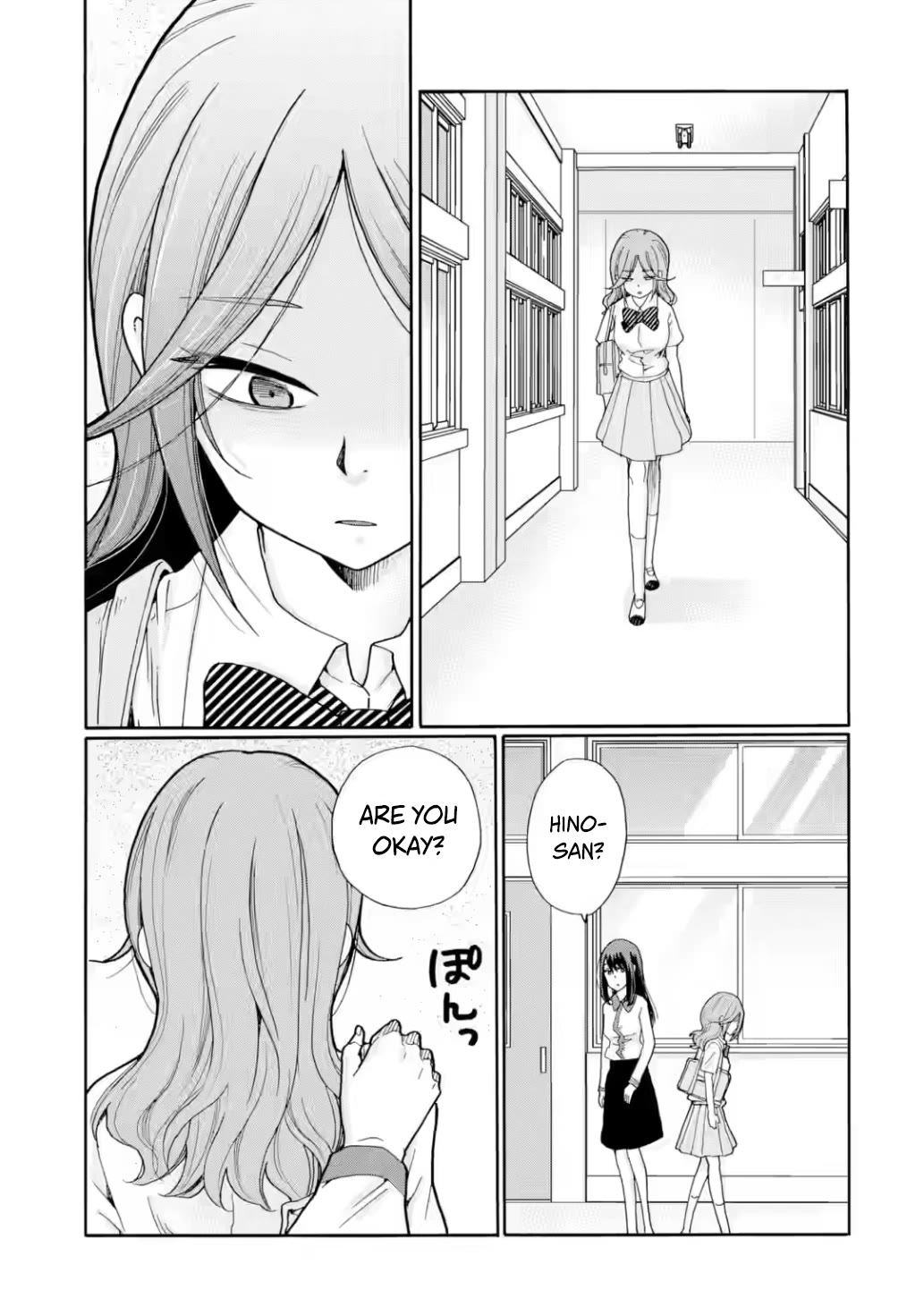 Sensei, We Didn't Kill Anyone. chapter 17 page 11