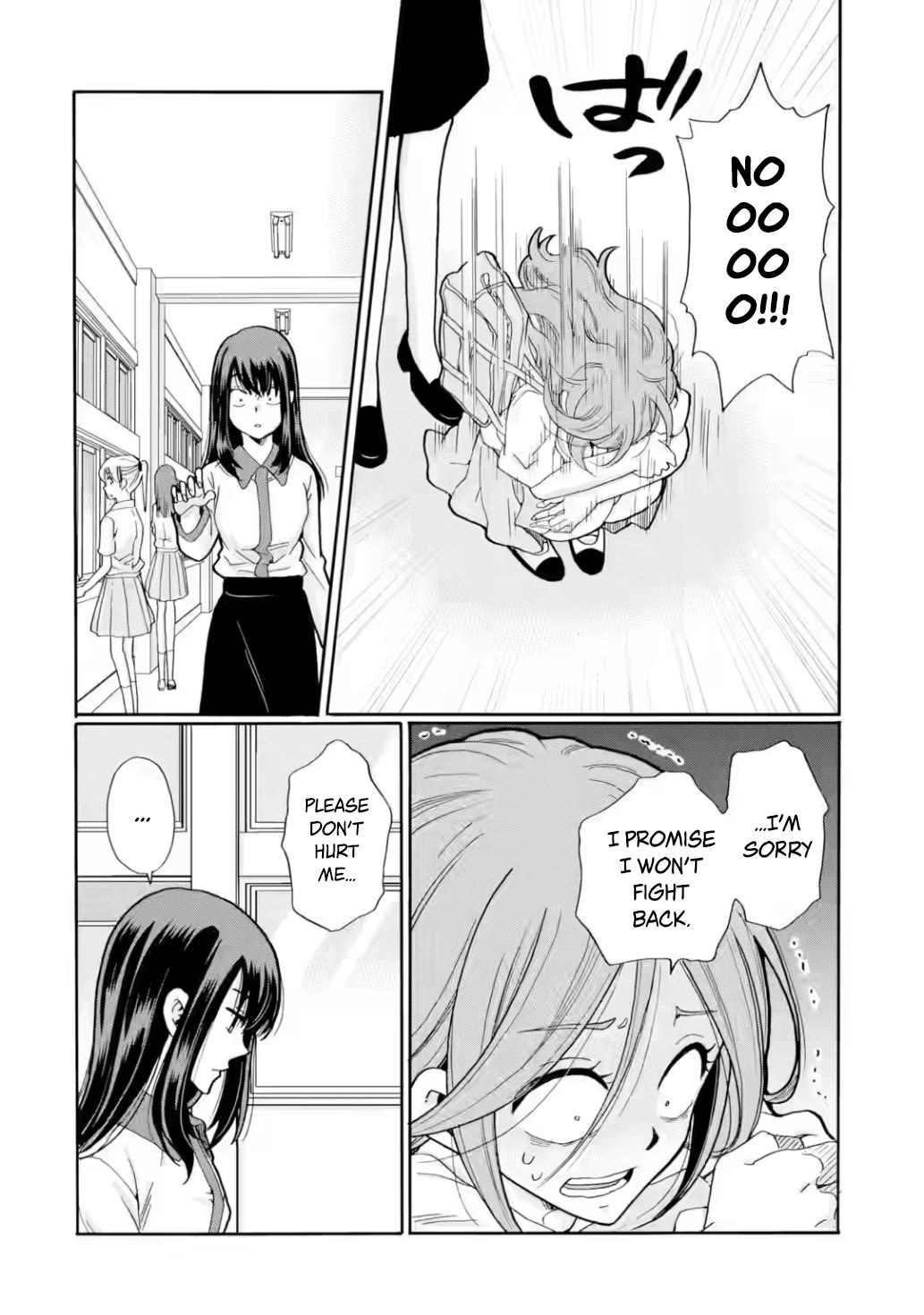 Sensei, We Didn't Kill Anyone. chapter 17 page 12