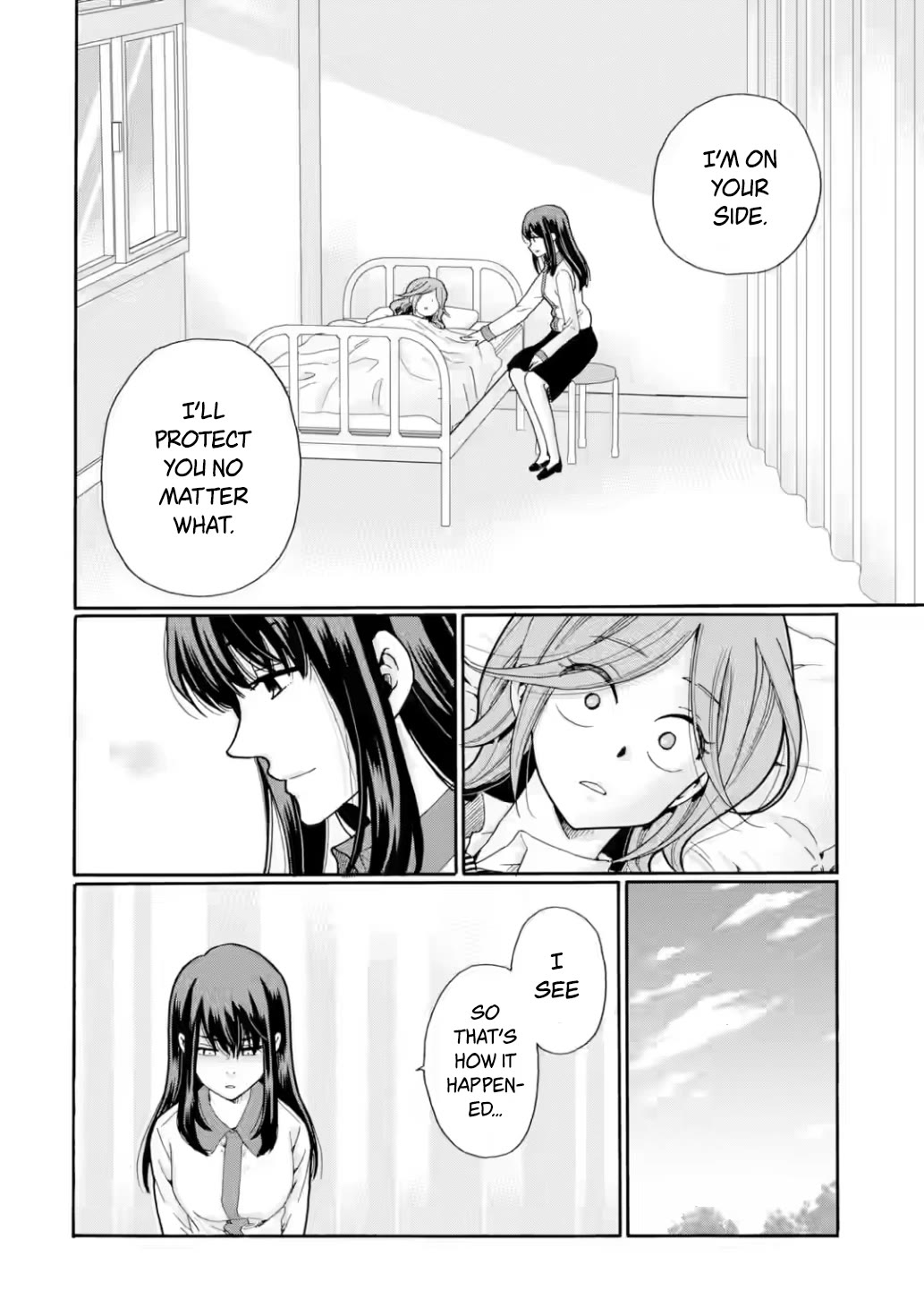 Sensei, We Didn't Kill Anyone. chapter 17 page 14