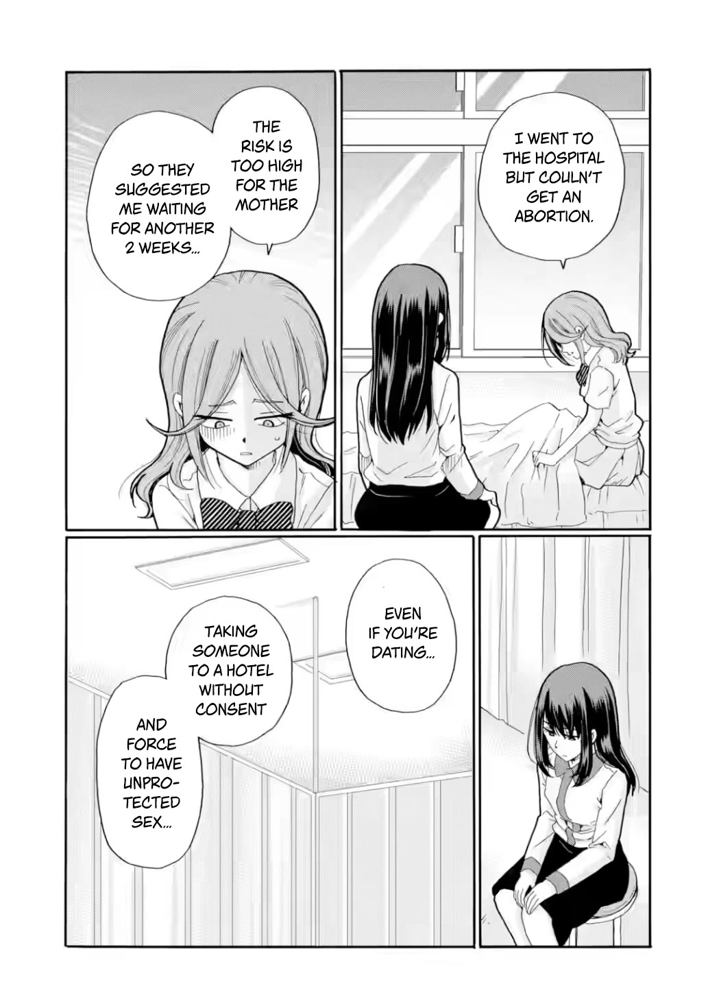 Sensei, We Didn't Kill Anyone. chapter 17 page 15