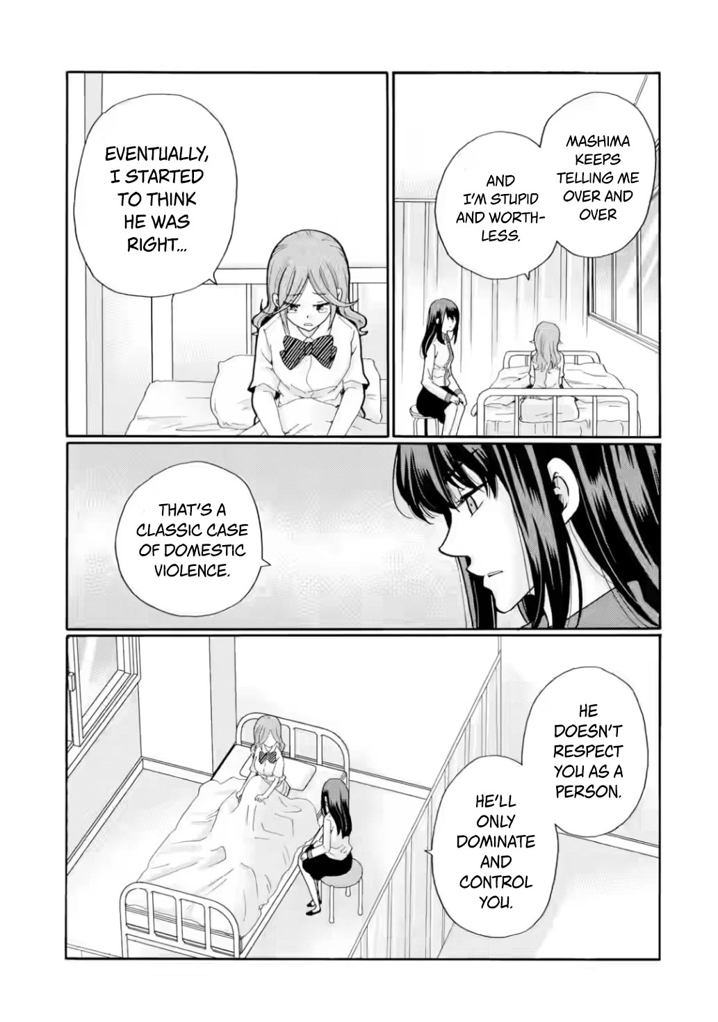 Sensei, We Didn't Kill Anyone. chapter 17 page 17