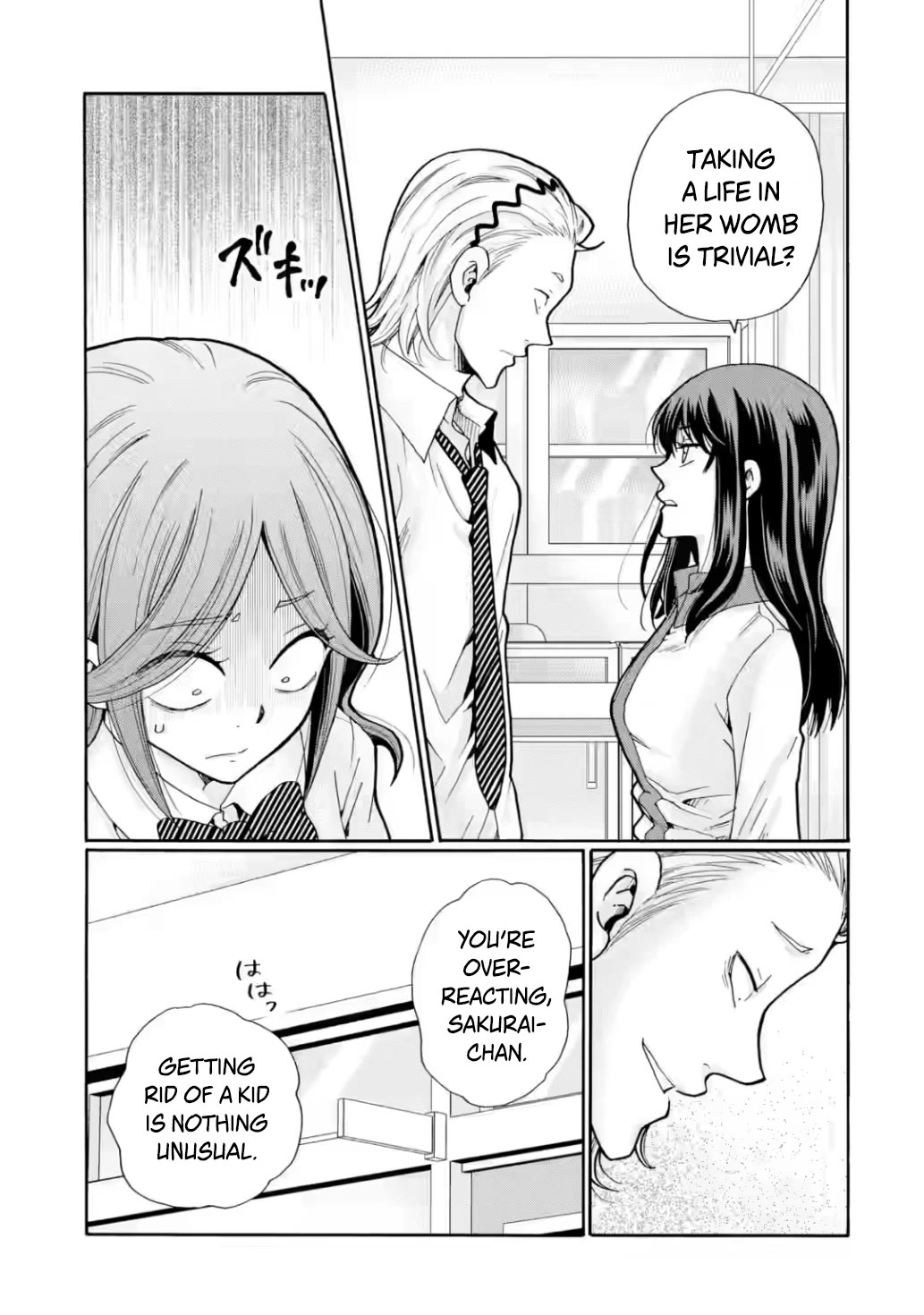 Sensei, We Didn't Kill Anyone. chapter 17 page 21