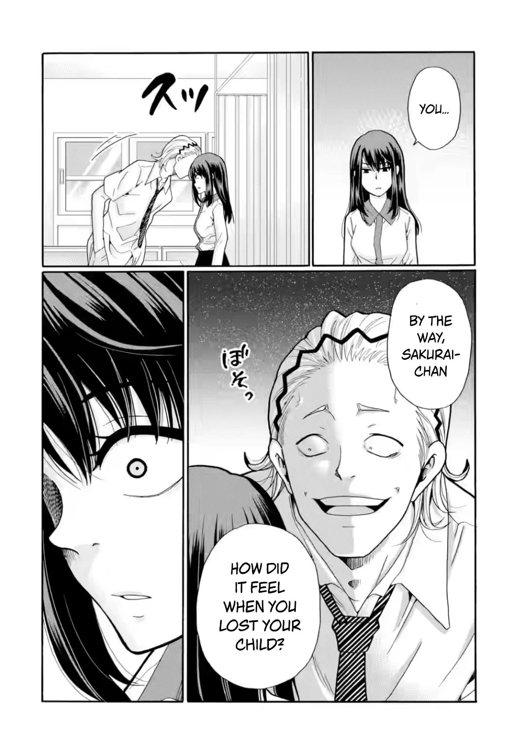 Sensei, We Didn't Kill Anyone. chapter 17 page 22