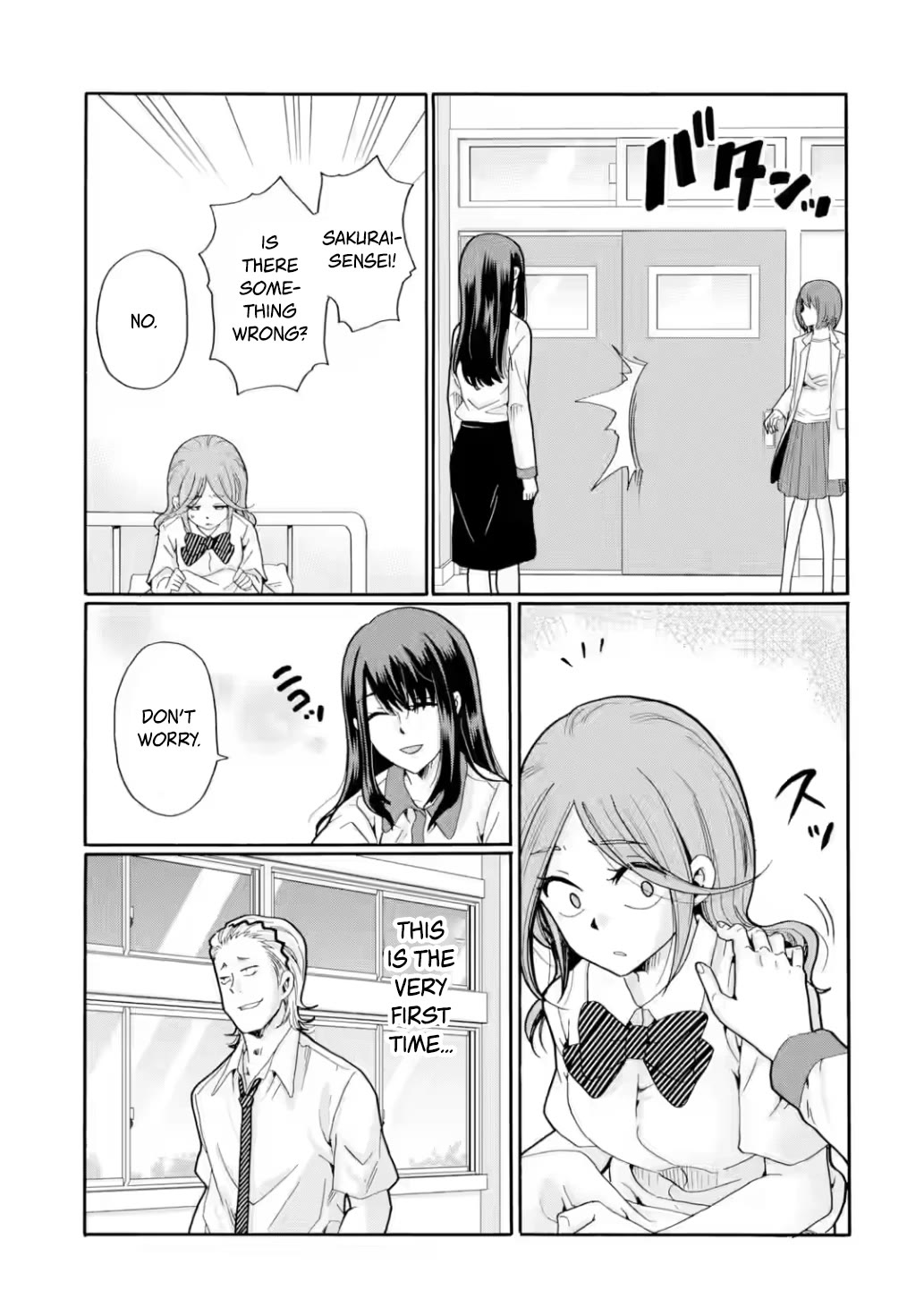 Sensei, We Didn't Kill Anyone. chapter 17 page 25