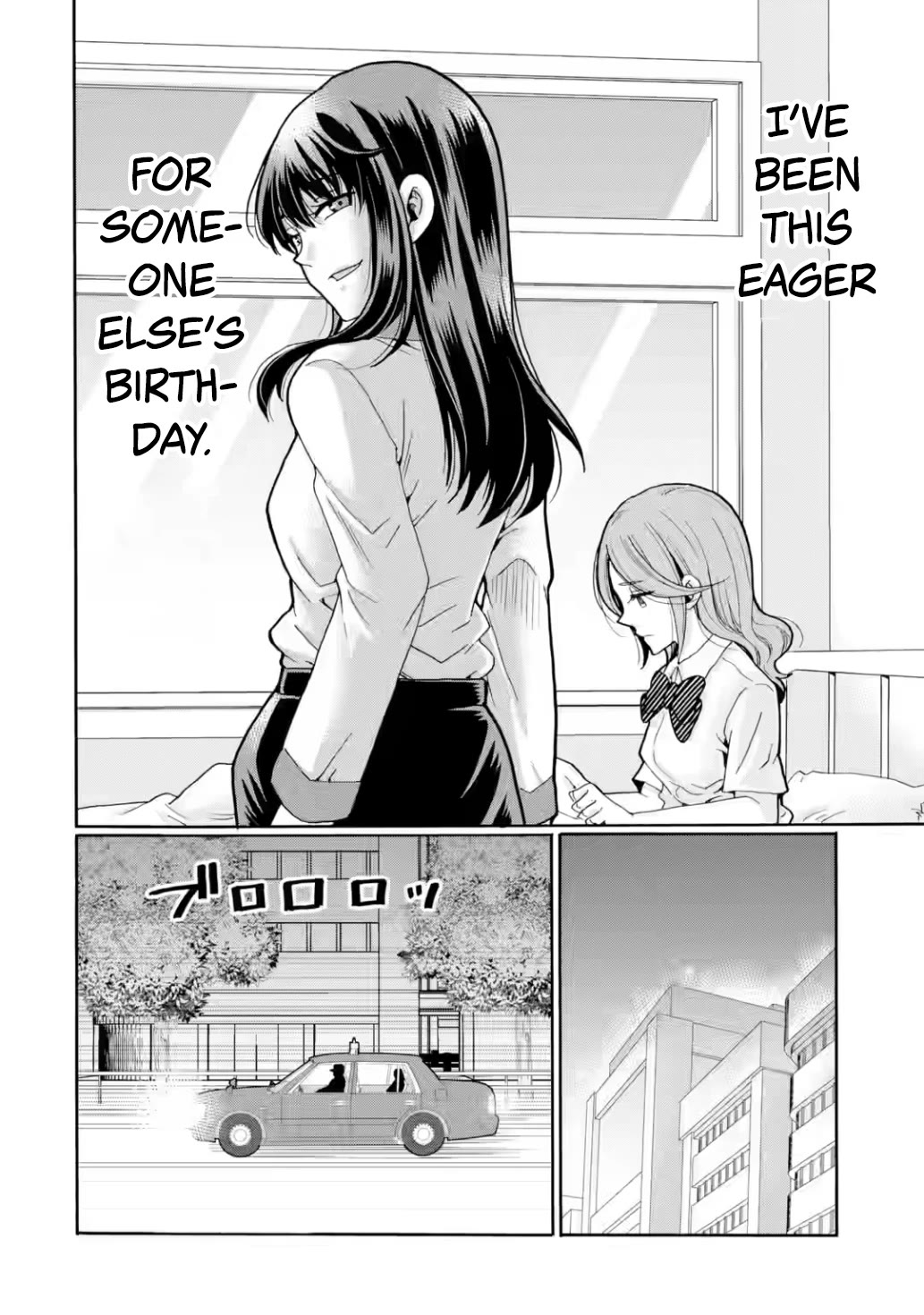 Sensei, We Didn't Kill Anyone. chapter 17 page 26
