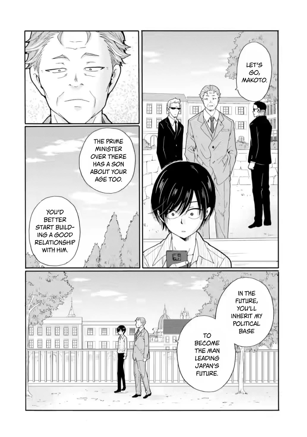 Sensei, We Didn't Kill Anyone. chapter 17 page 32