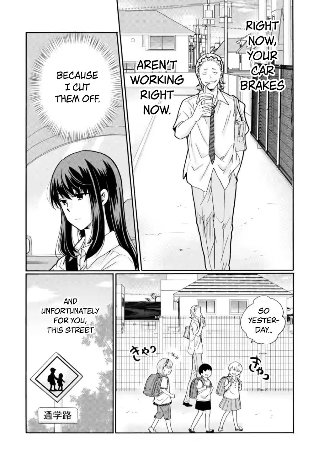 Sensei, We Didn't Kill Anyone. chapter 17 page 36