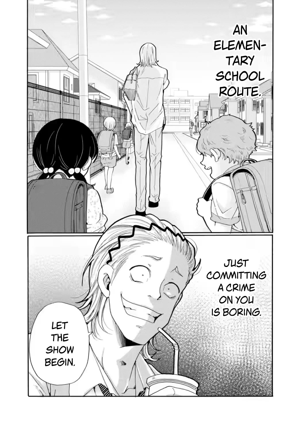 Sensei, We Didn't Kill Anyone. chapter 17 page 37