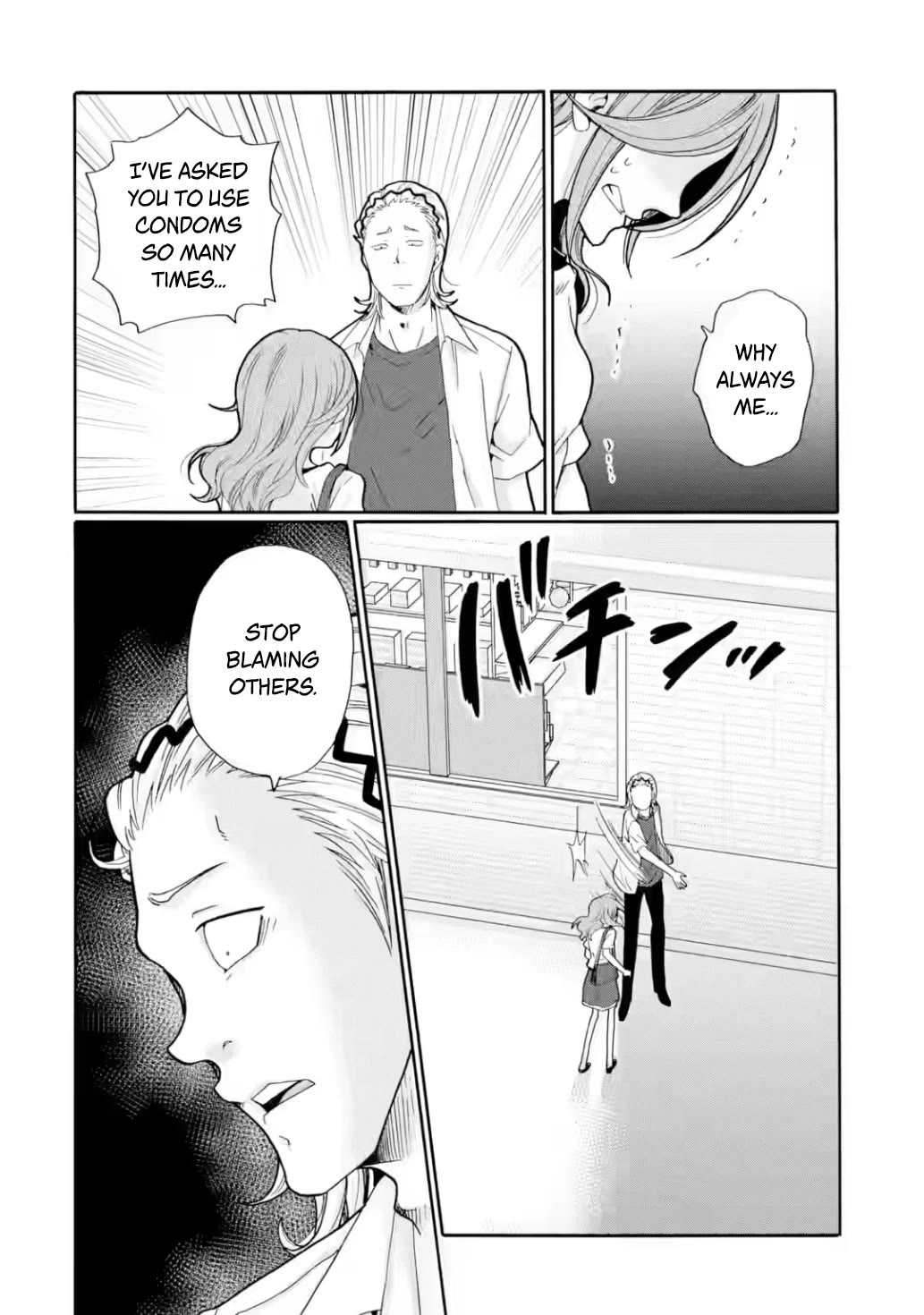 Sensei, We Didn't Kill Anyone. chapter 17 page 4