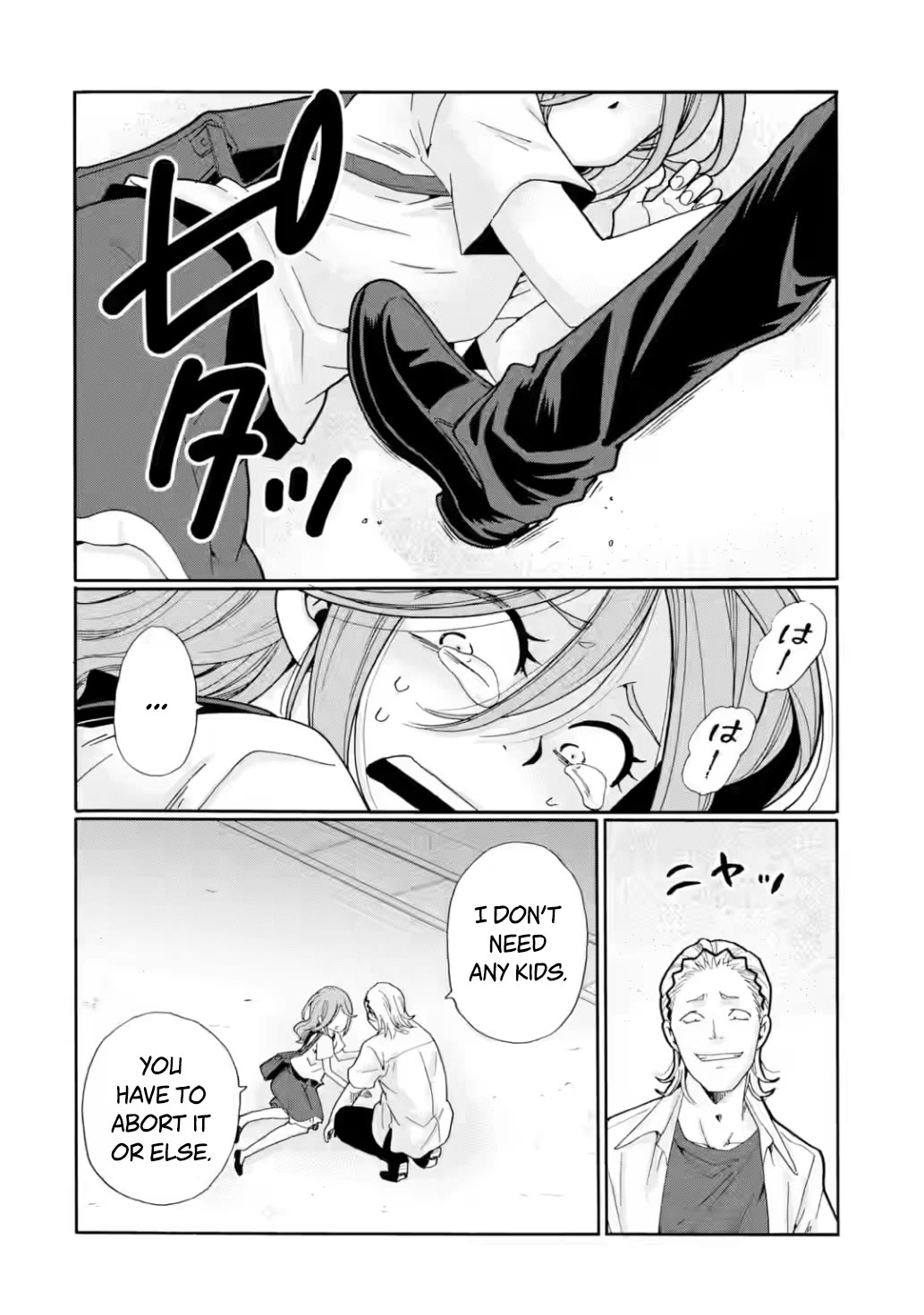 Sensei, We Didn't Kill Anyone. chapter 17 page 8
