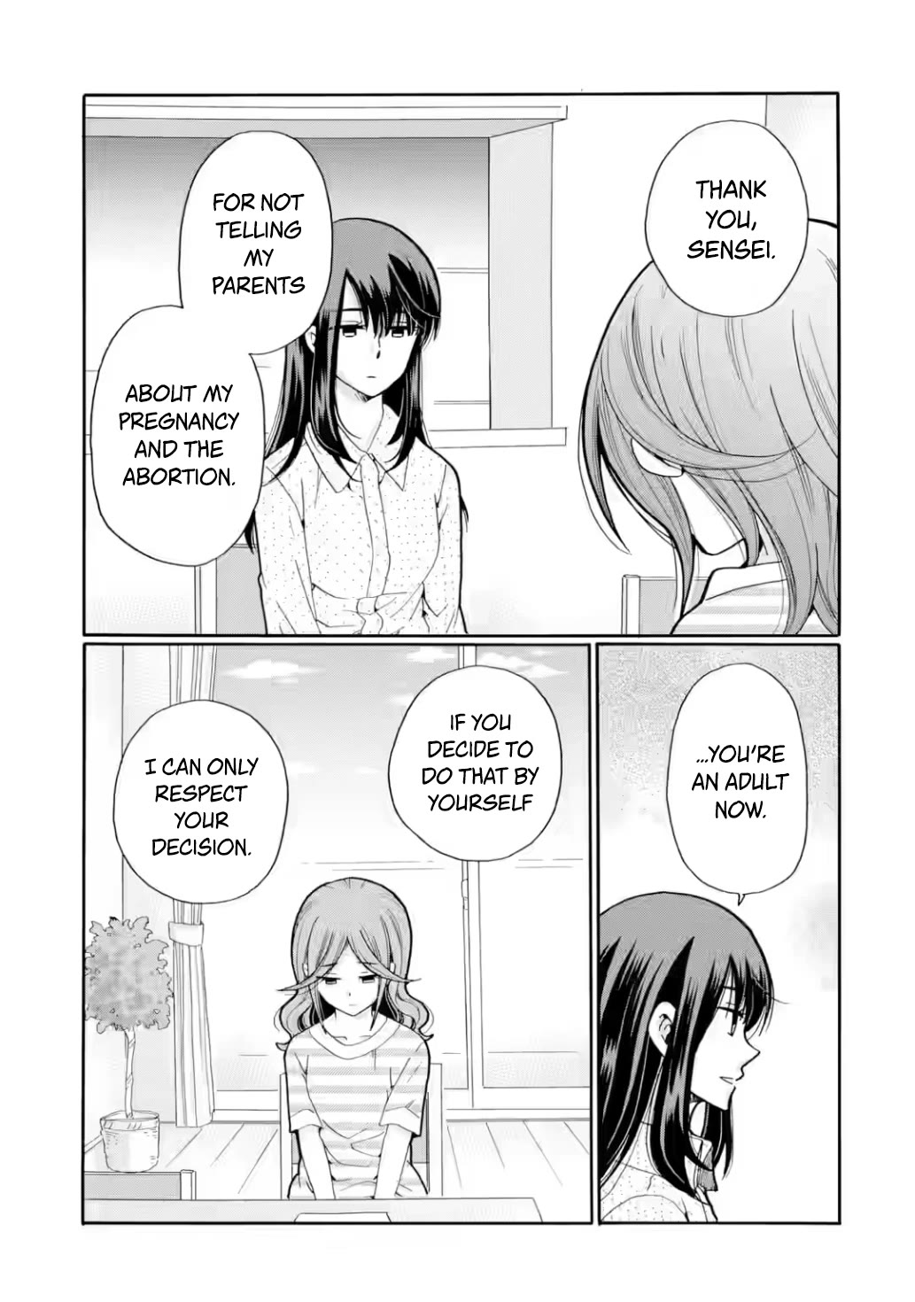 Sensei, We Didn't Kill Anyone. chapter 18 page 15