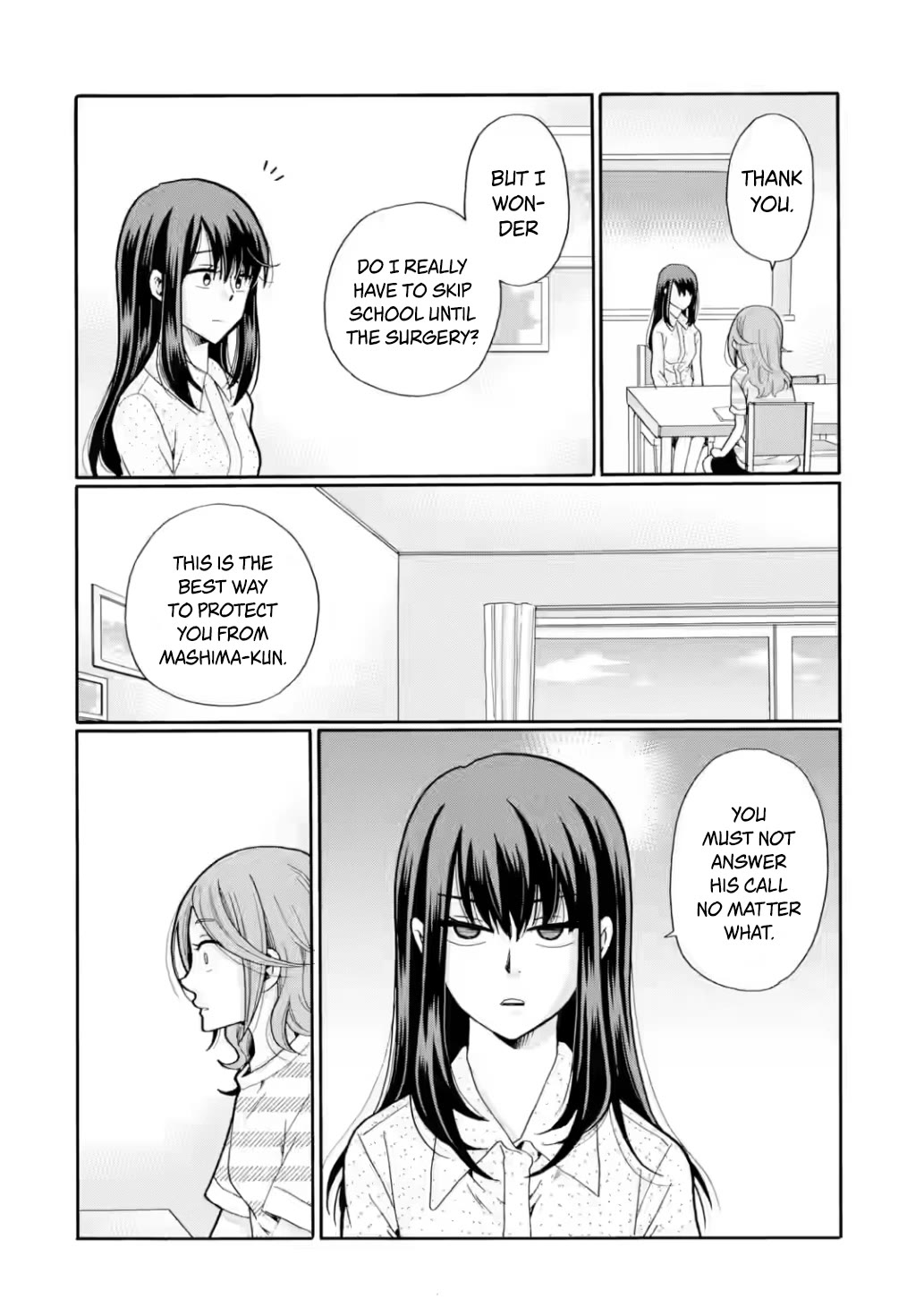 Sensei, We Didn't Kill Anyone. chapter 18 page 16