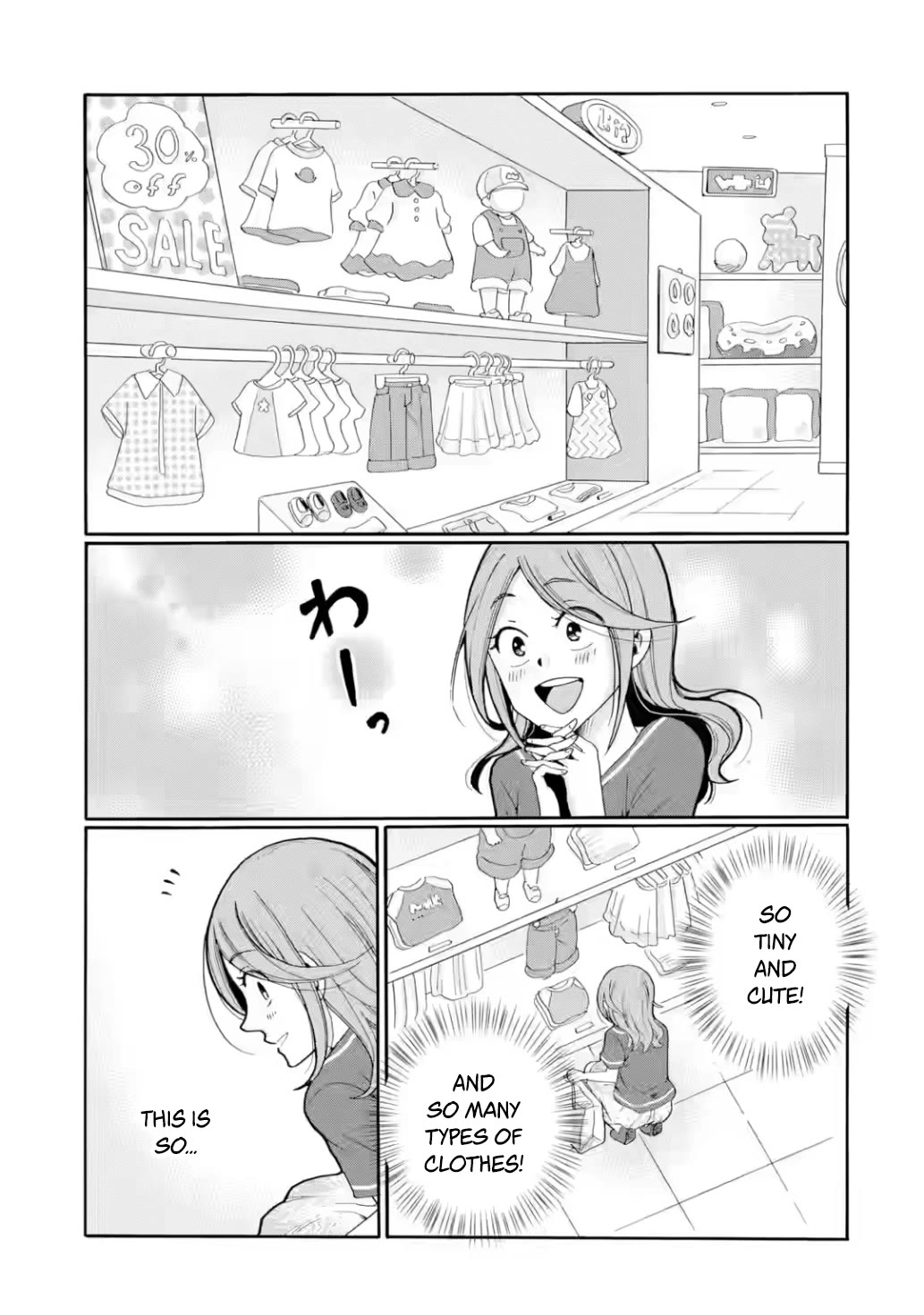 Sensei, We Didn't Kill Anyone. chapter 18 page 31