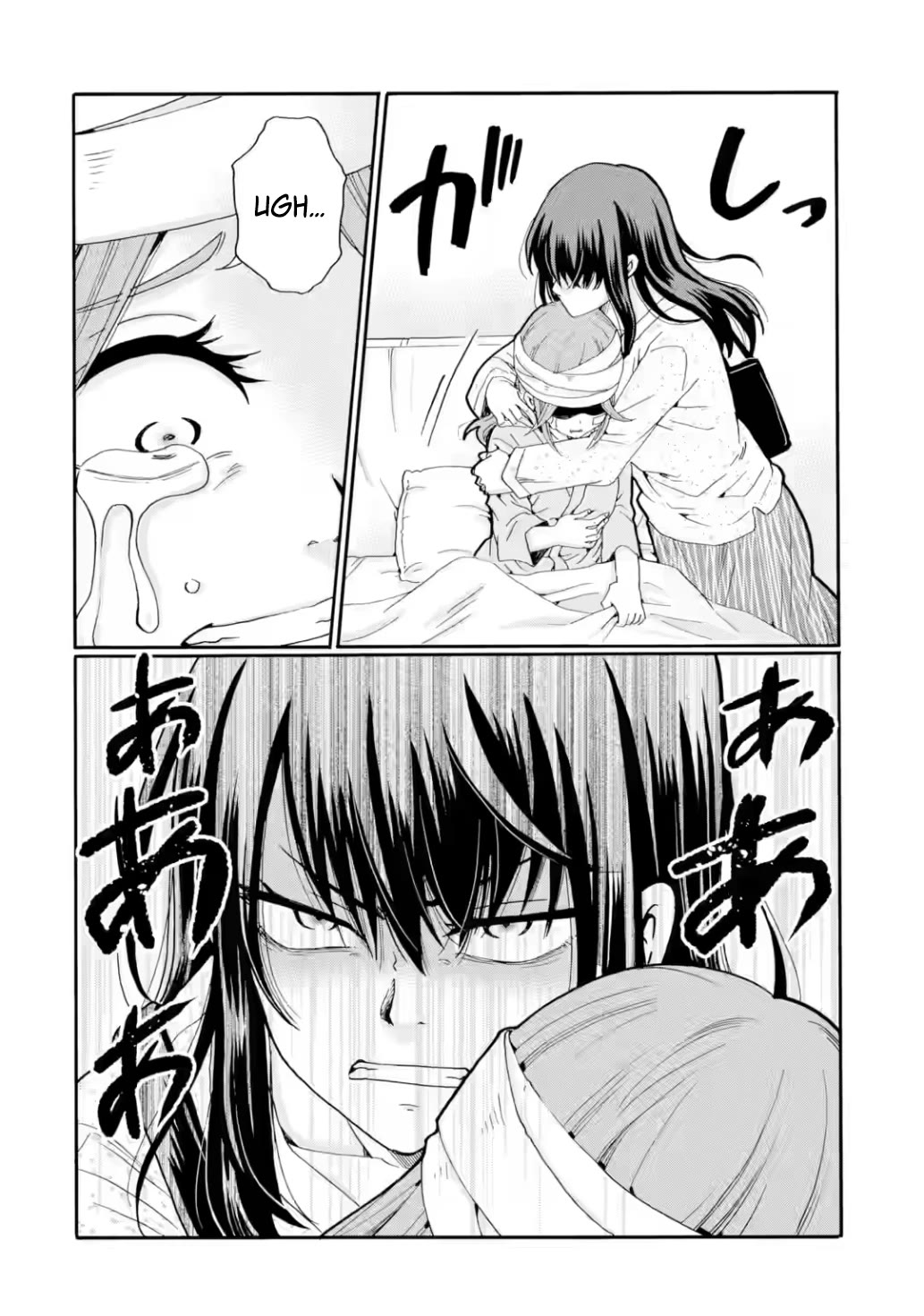 Sensei, We Didn't Kill Anyone. chapter 19 page 12