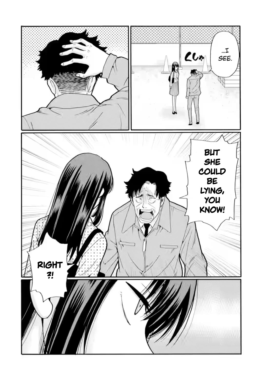 Sensei, We Didn't Kill Anyone. chapter 19 page 16