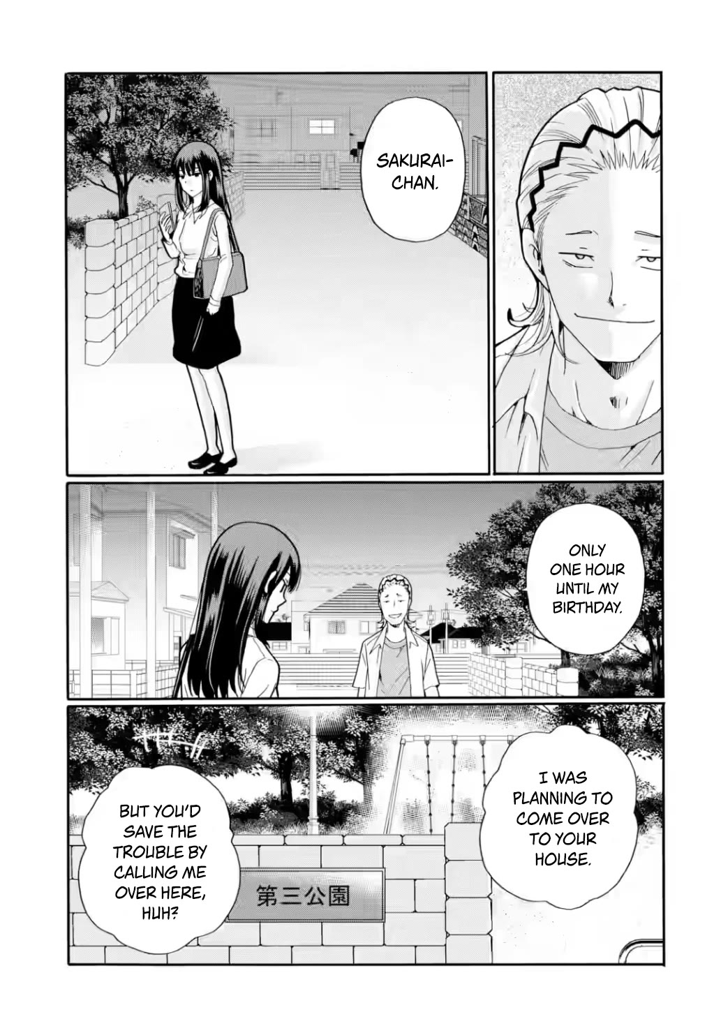 Sensei, We Didn't Kill Anyone. chapter 19 page 19