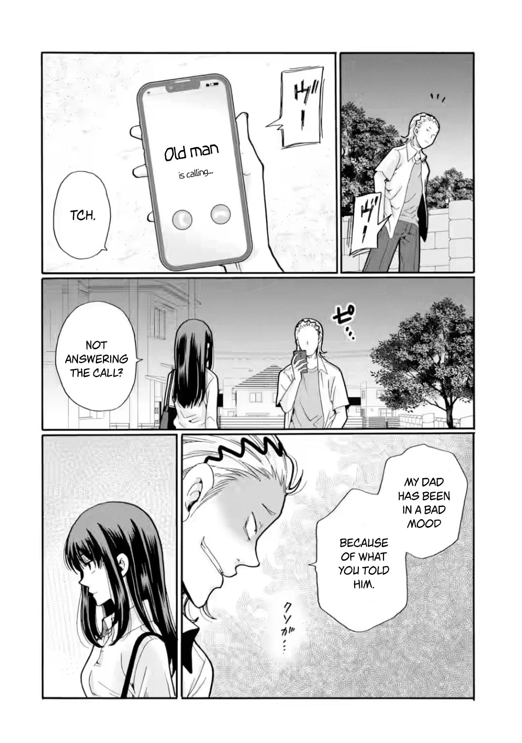 Sensei, We Didn't Kill Anyone. chapter 19 page 20