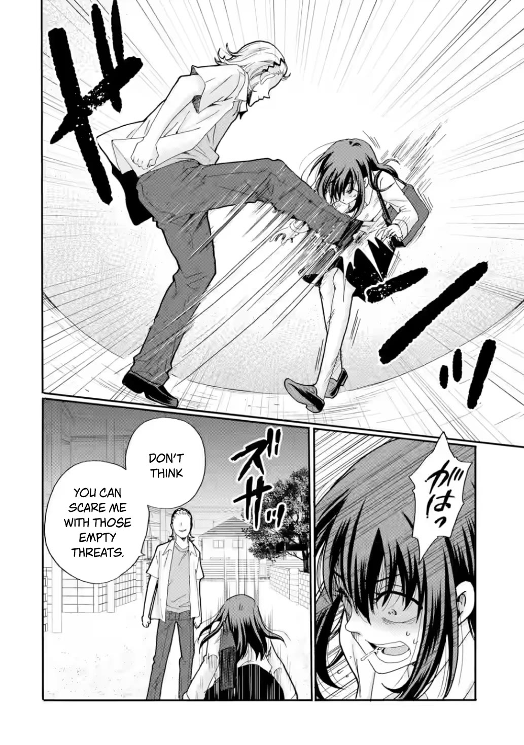 Sensei, We Didn't Kill Anyone. chapter 19 page 22