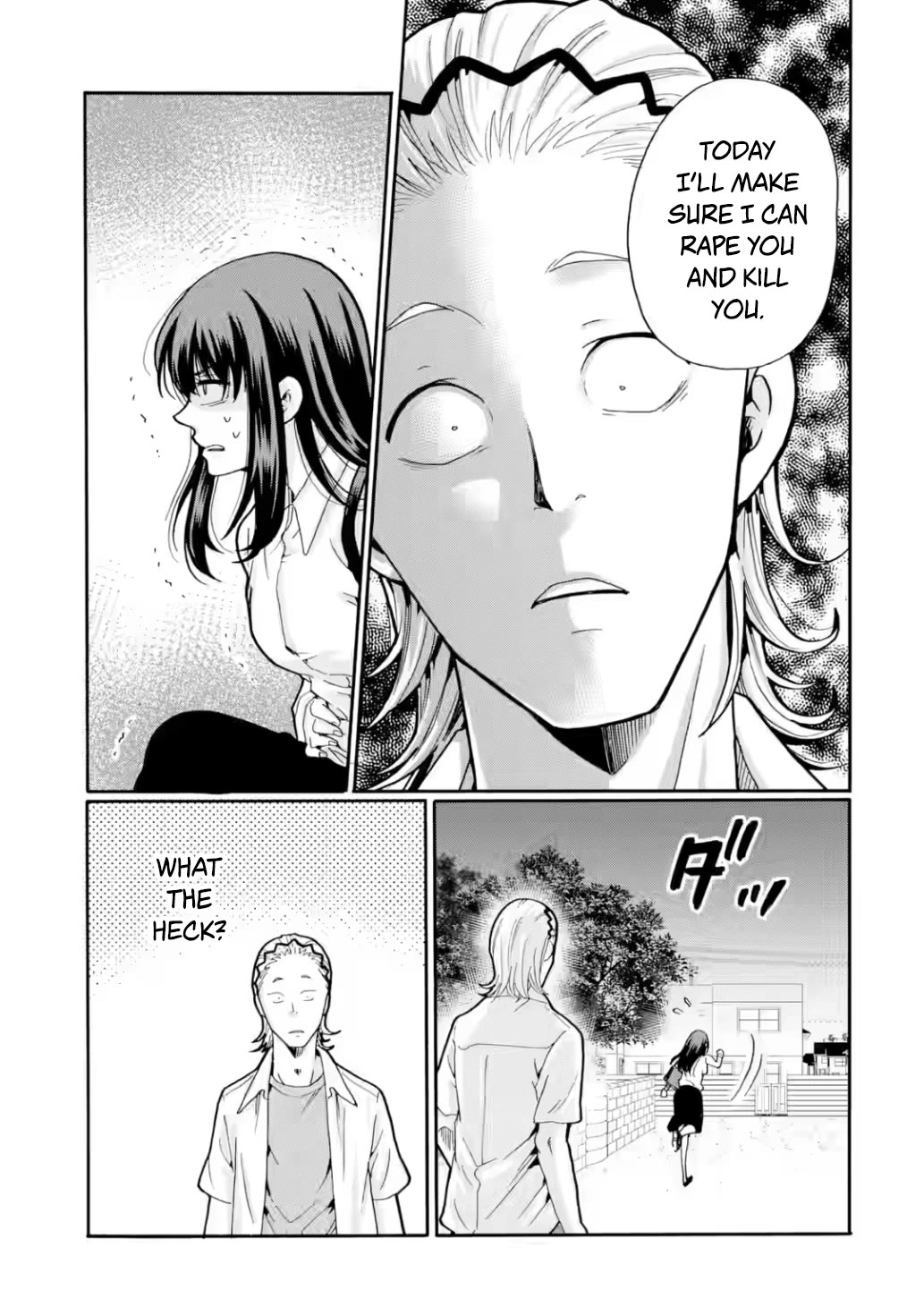 Sensei, We Didn't Kill Anyone. chapter 19 page 23