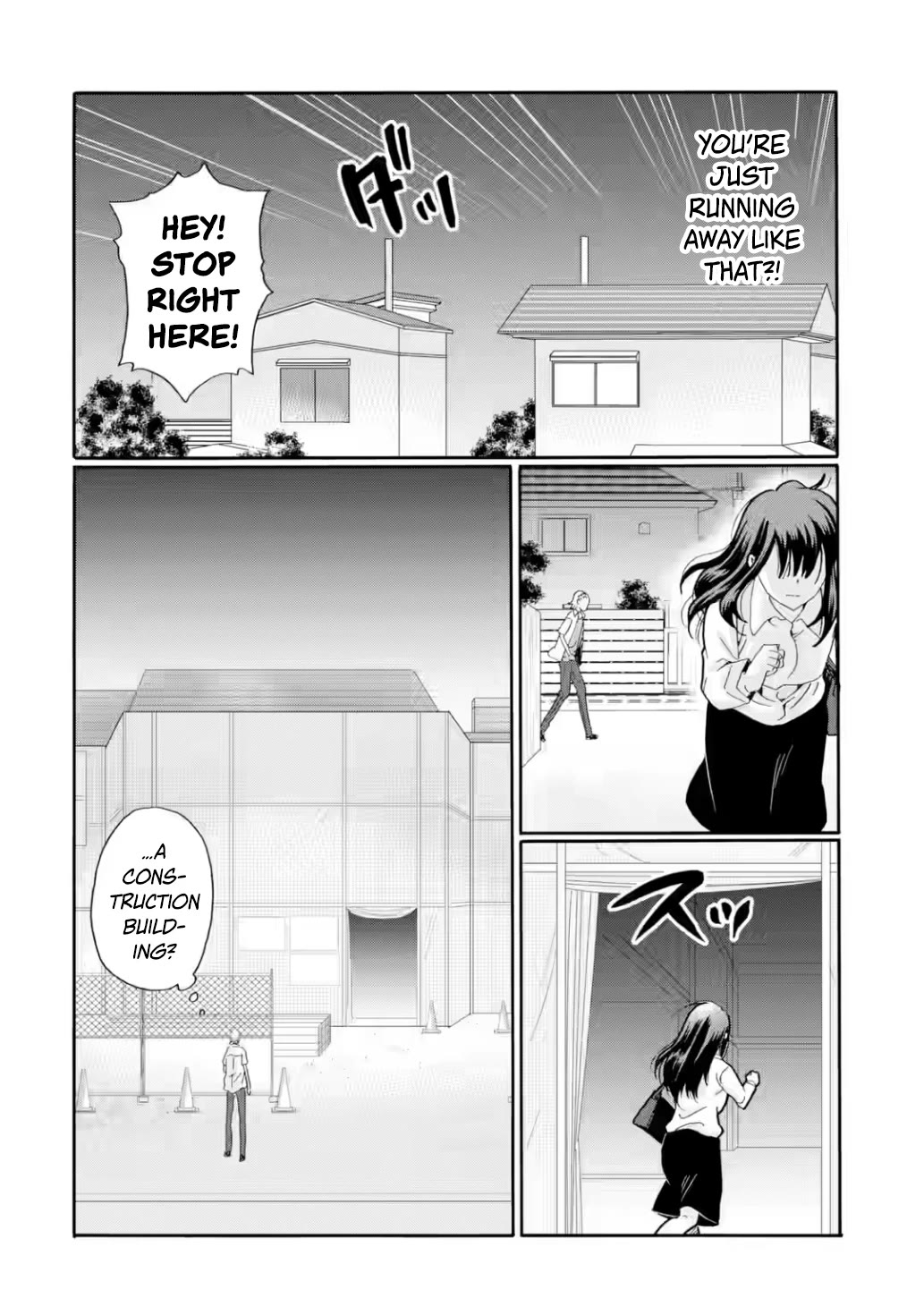 Sensei, We Didn't Kill Anyone. chapter 19 page 24